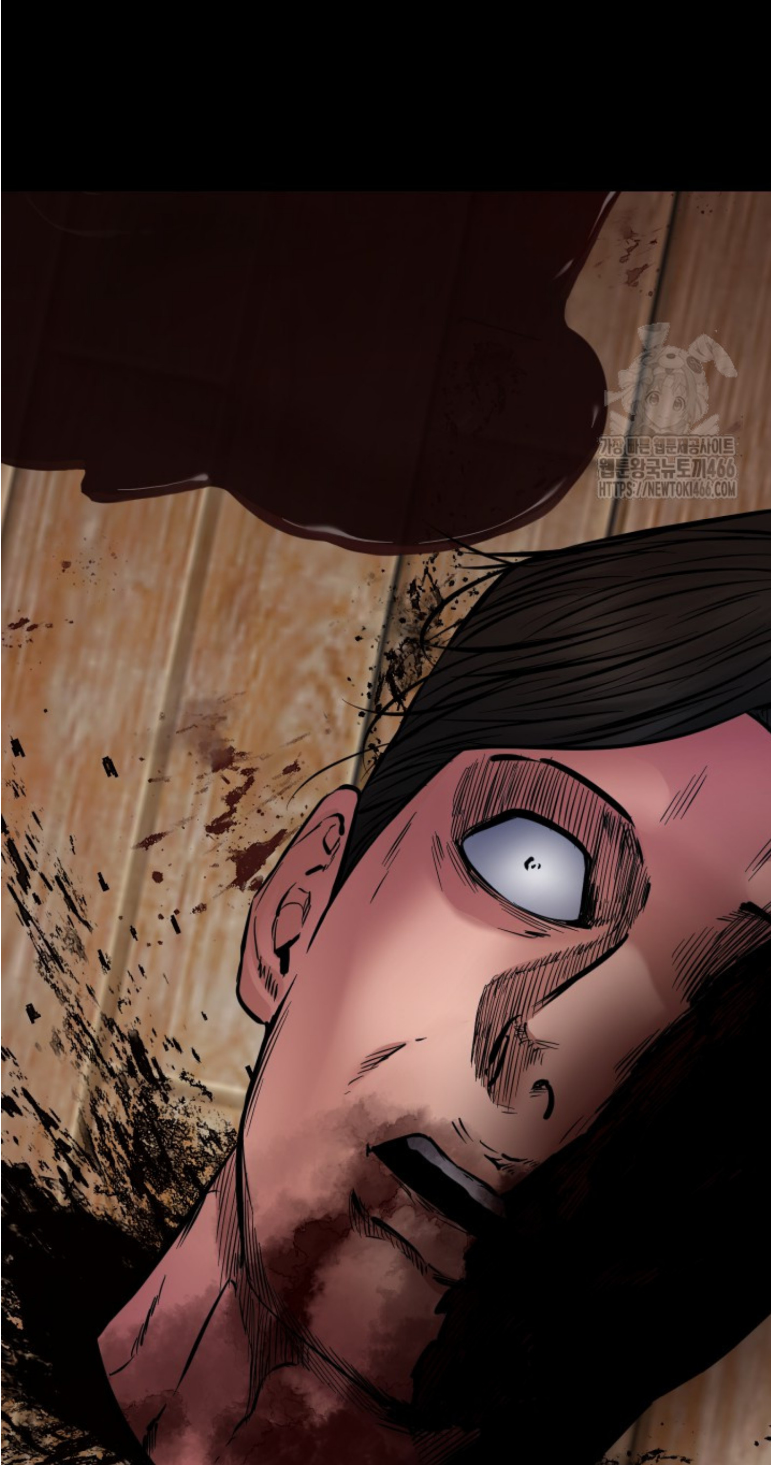 Blade of Retribution ดาบแห่งการลงทัณฑ์ ตอนที่ 50 page 137