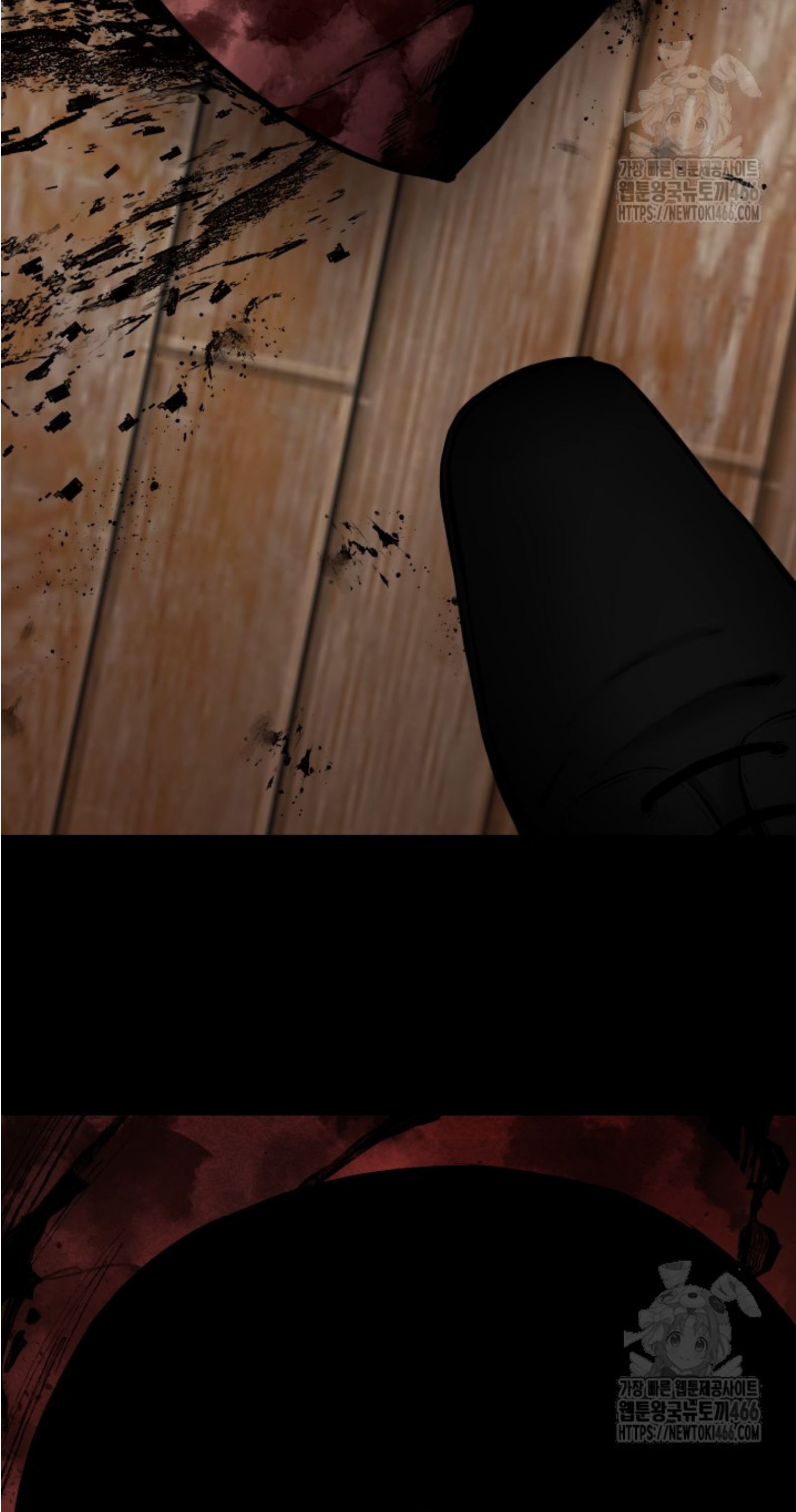 Blade of Retribution ดาบแห่งการลงทัณฑ์ ตอนที่ 50 page 138