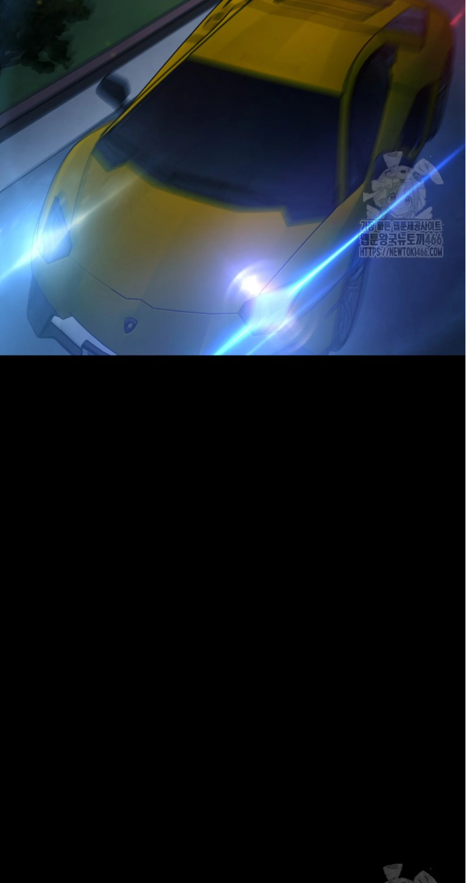 Blade of Retribution ดาบแห่งการลงทัณฑ์ ตอนที่ 51 page 6