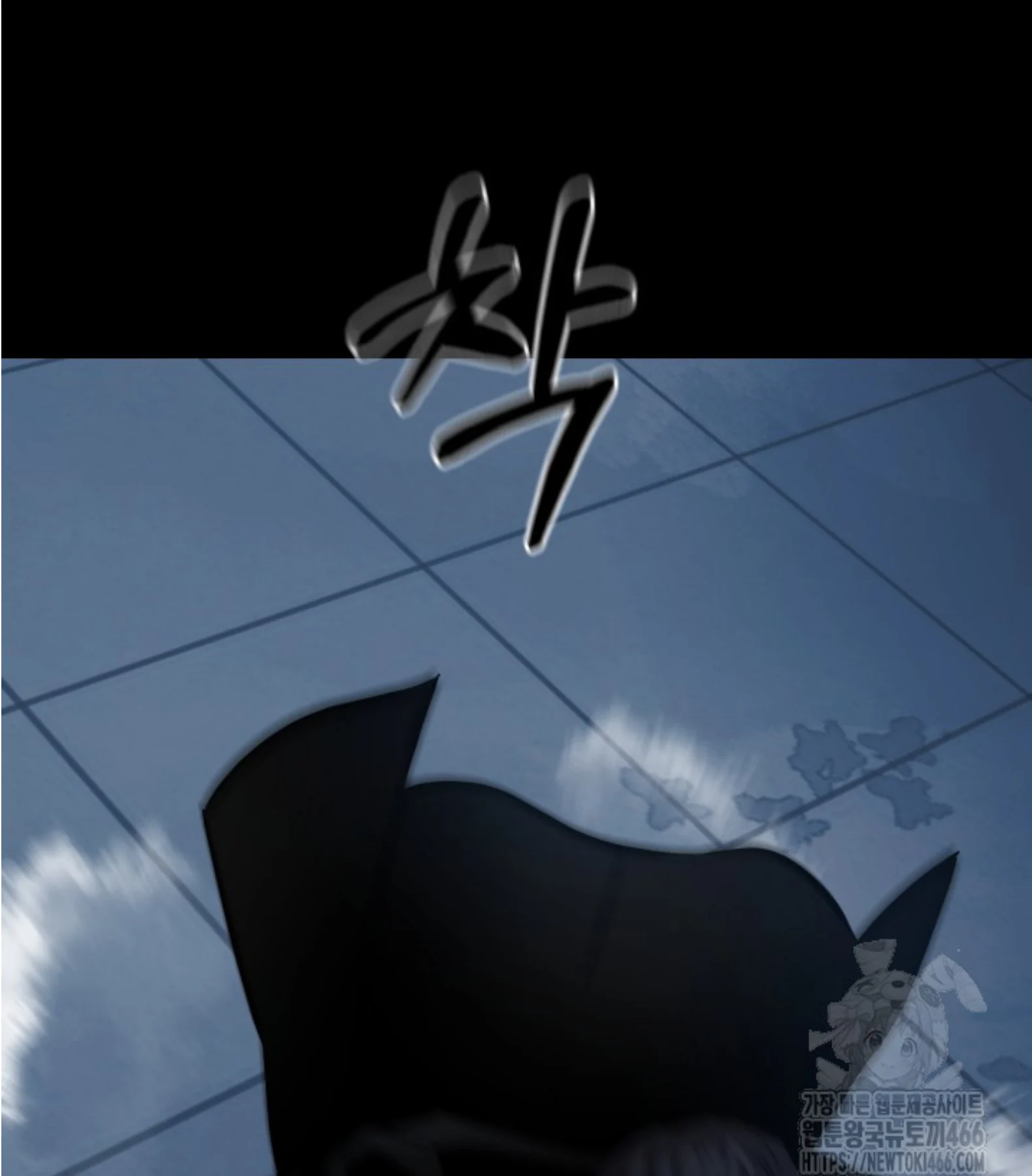 Blade of Retribution ดาบแห่งการลงทัณฑ์ ตอนที่ 51 page 19