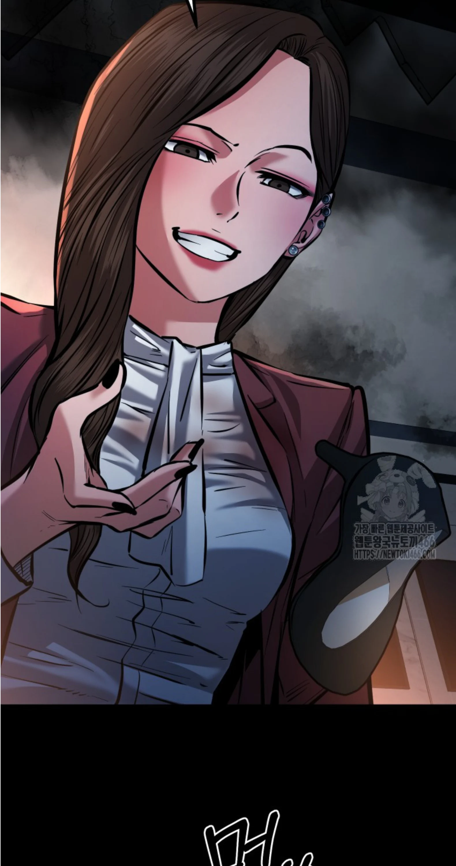 Blade of Retribution ดาบแห่งการลงทัณฑ์ ตอนที่ 51 page 25