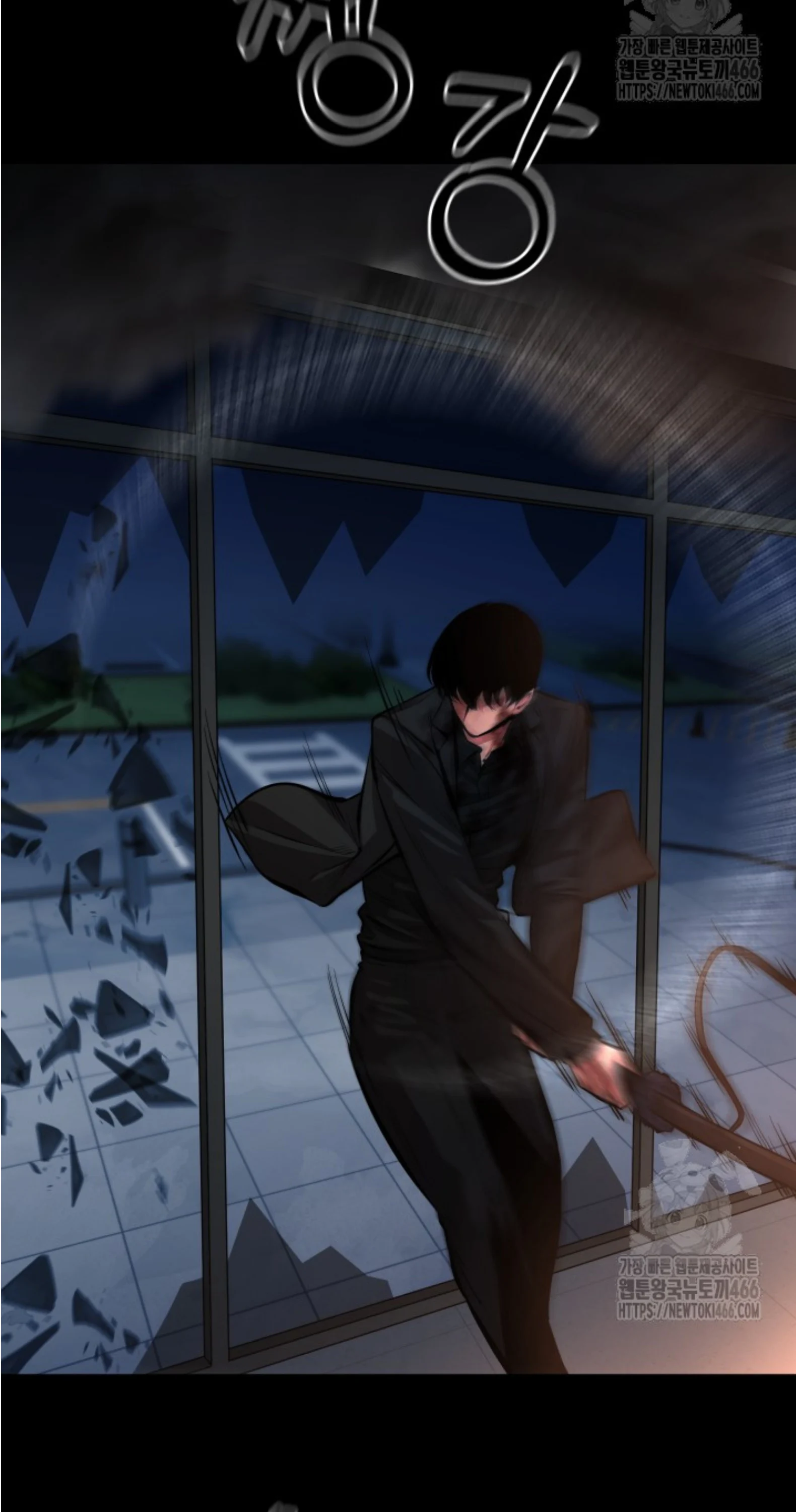 Blade of Retribution ดาบแห่งการลงทัณฑ์ ตอนที่ 51 page 28