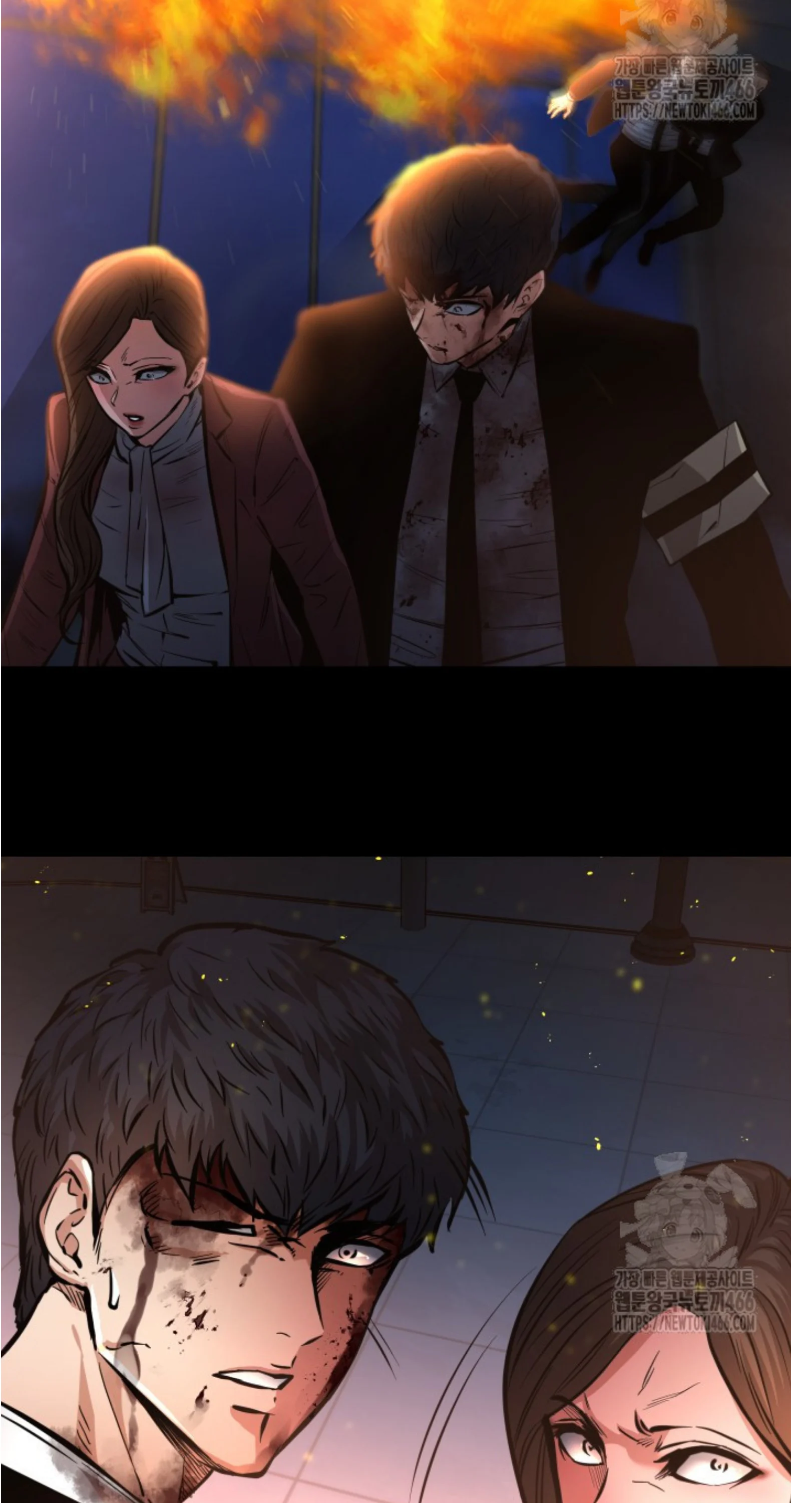 Blade of Retribution ดาบแห่งการลงทัณฑ์ ตอนที่ 51 page 30