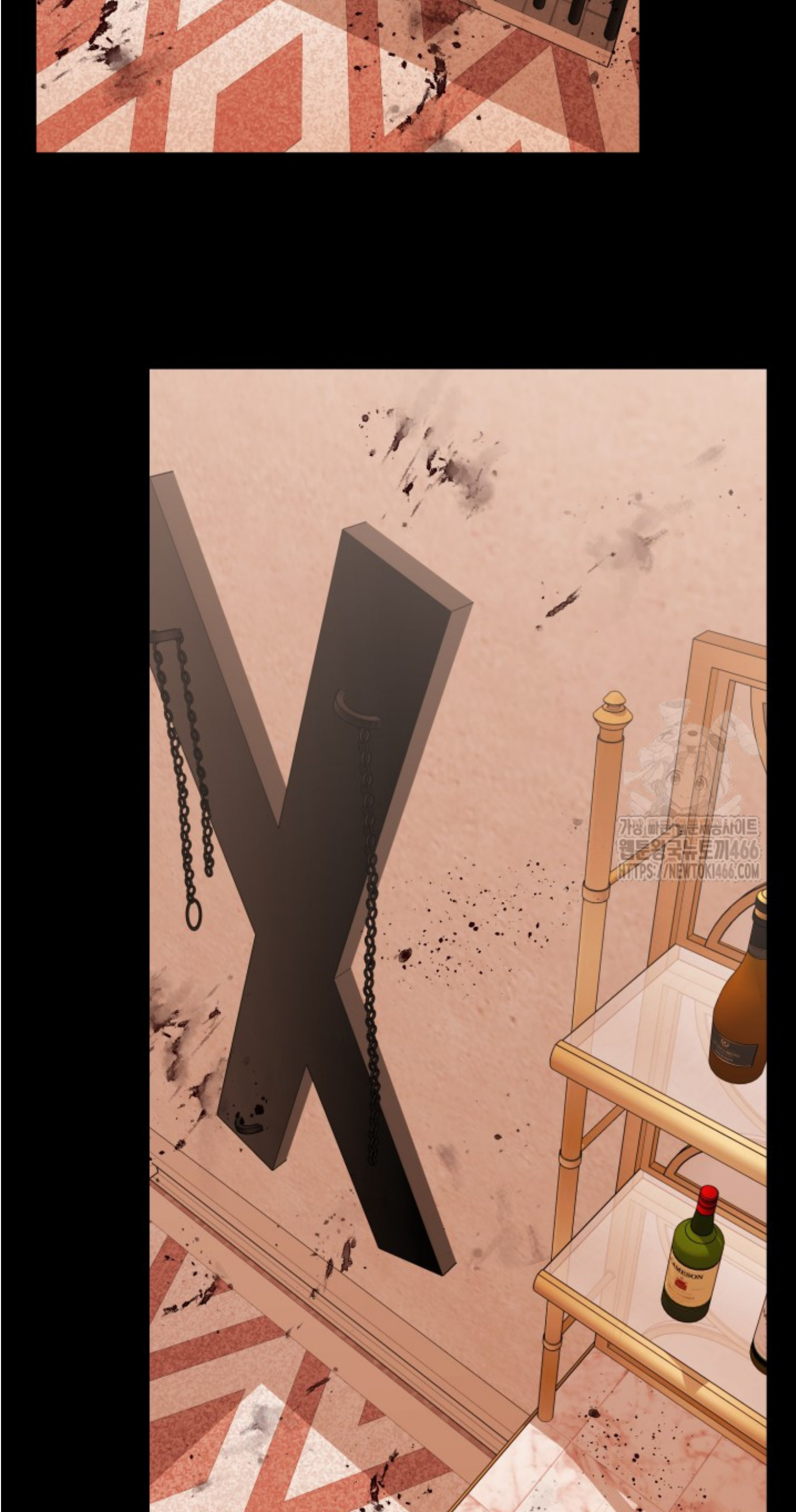 Blade of Retribution ดาบแห่งการลงทัณฑ์ ตอนที่ 51 page 67