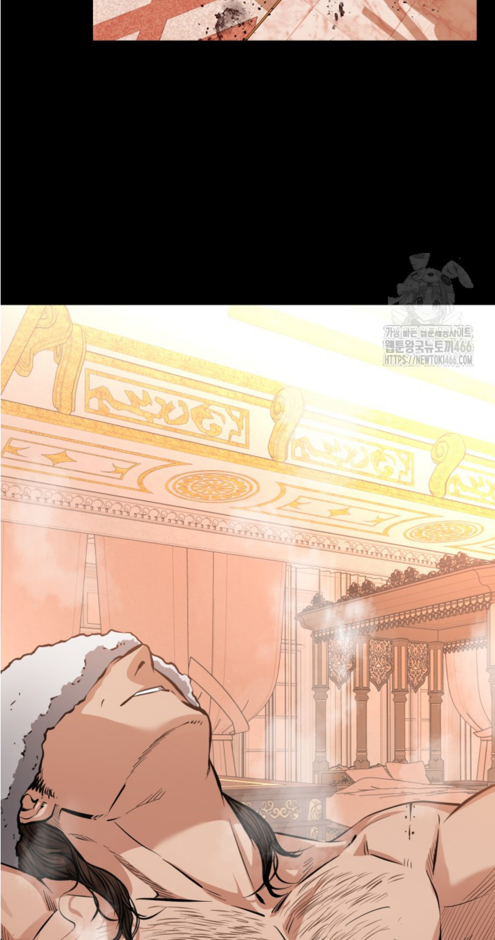 Blade of Retribution ดาบแห่งการลงทัณฑ์ ตอนที่ 51 page 68