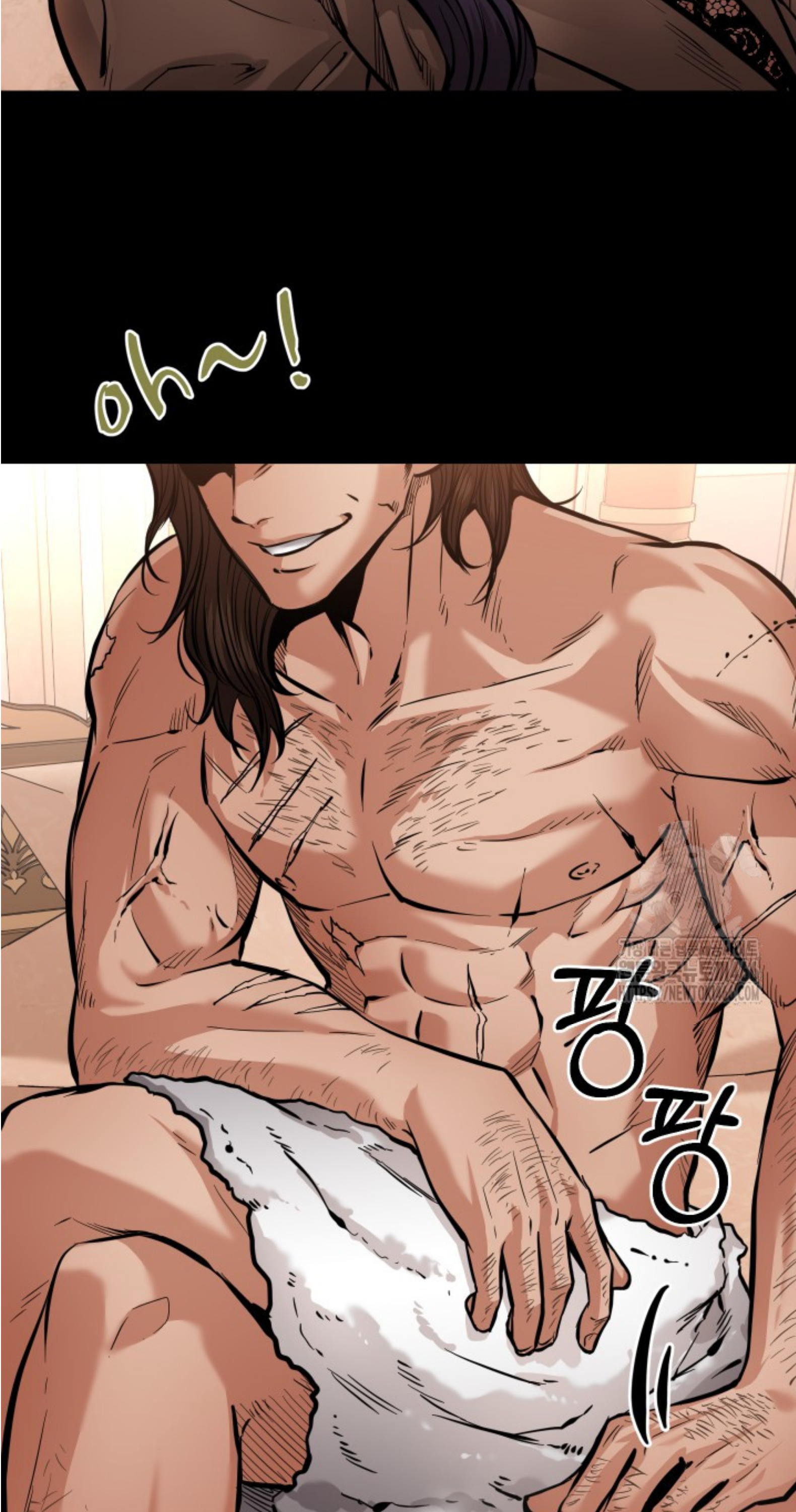 Blade of Retribution ดาบแห่งการลงทัณฑ์ ตอนที่ 51 page 77