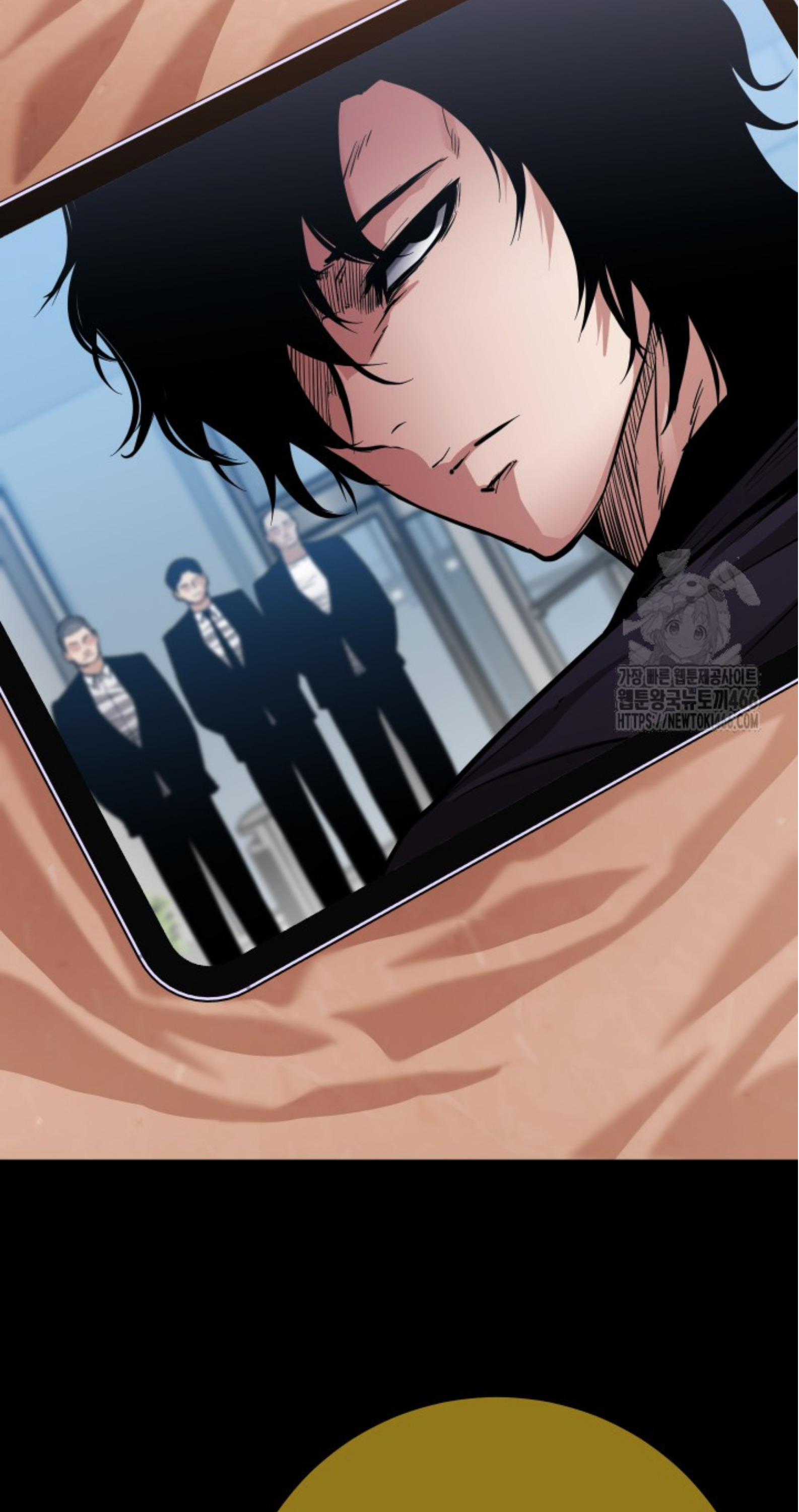 Blade of Retribution ดาบแห่งการลงทัณฑ์ ตอนที่ 51 page 80