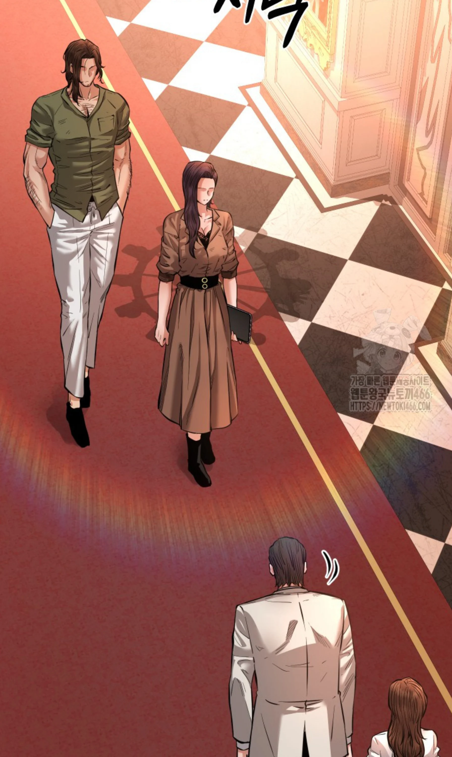 Blade of Retribution ดาบแห่งการลงทัณฑ์ ตอนที่ 52 page 2