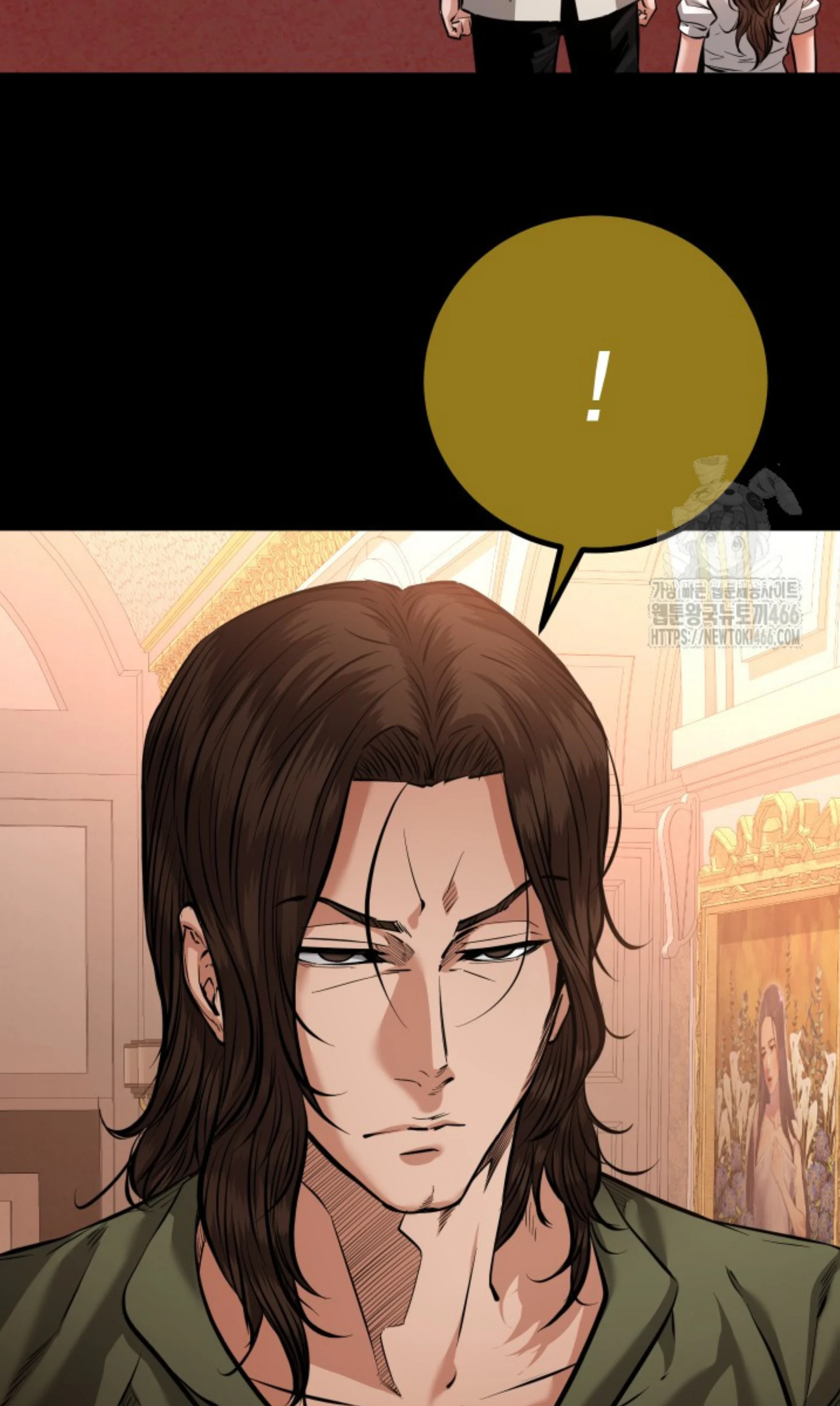 Blade of Retribution ดาบแห่งการลงทัณฑ์ ตอนที่ 52 page 3
