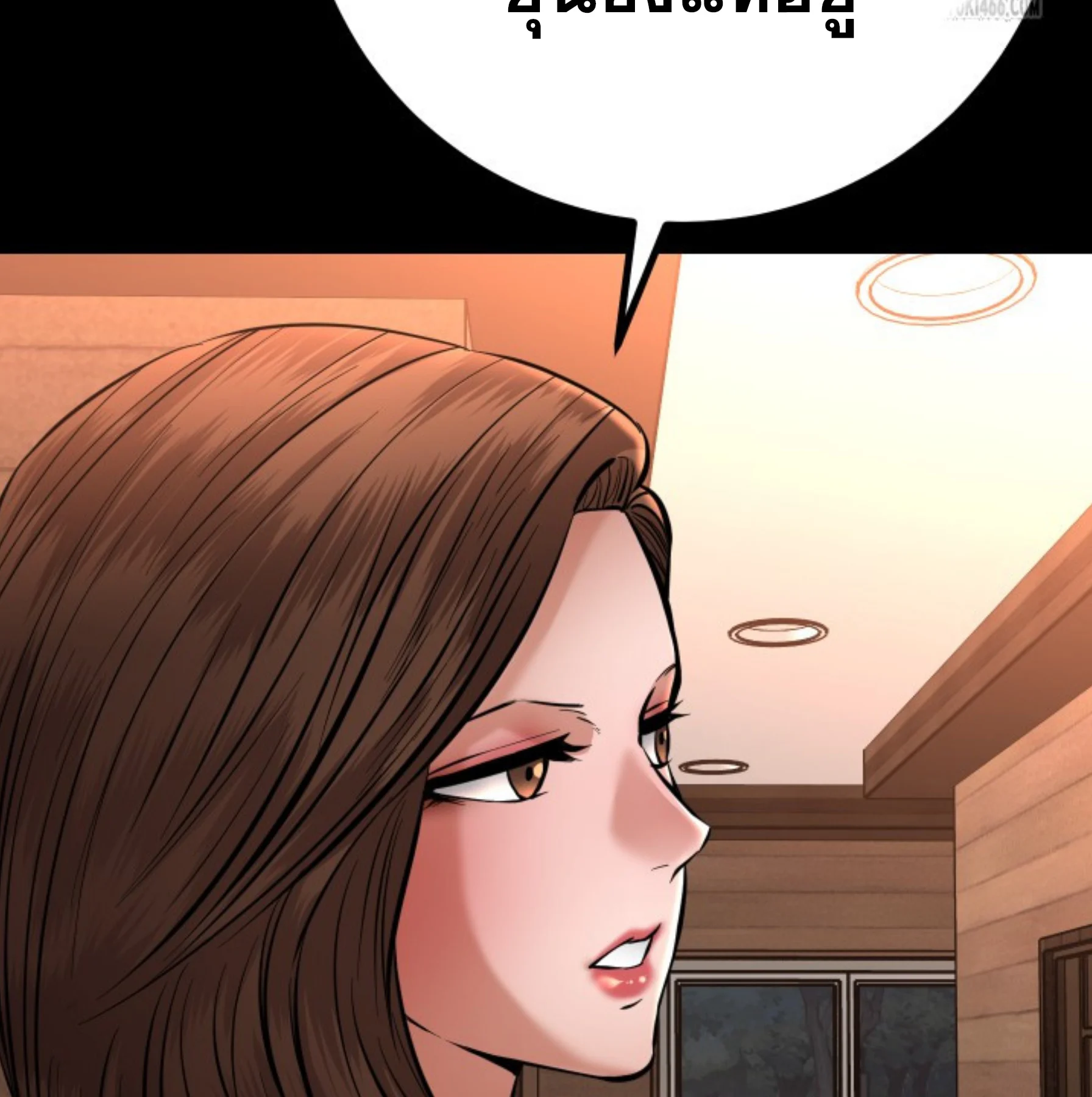 Blade of Retribution ดาบแห่งการลงทัณฑ์ ตอนที่ 52 page 29