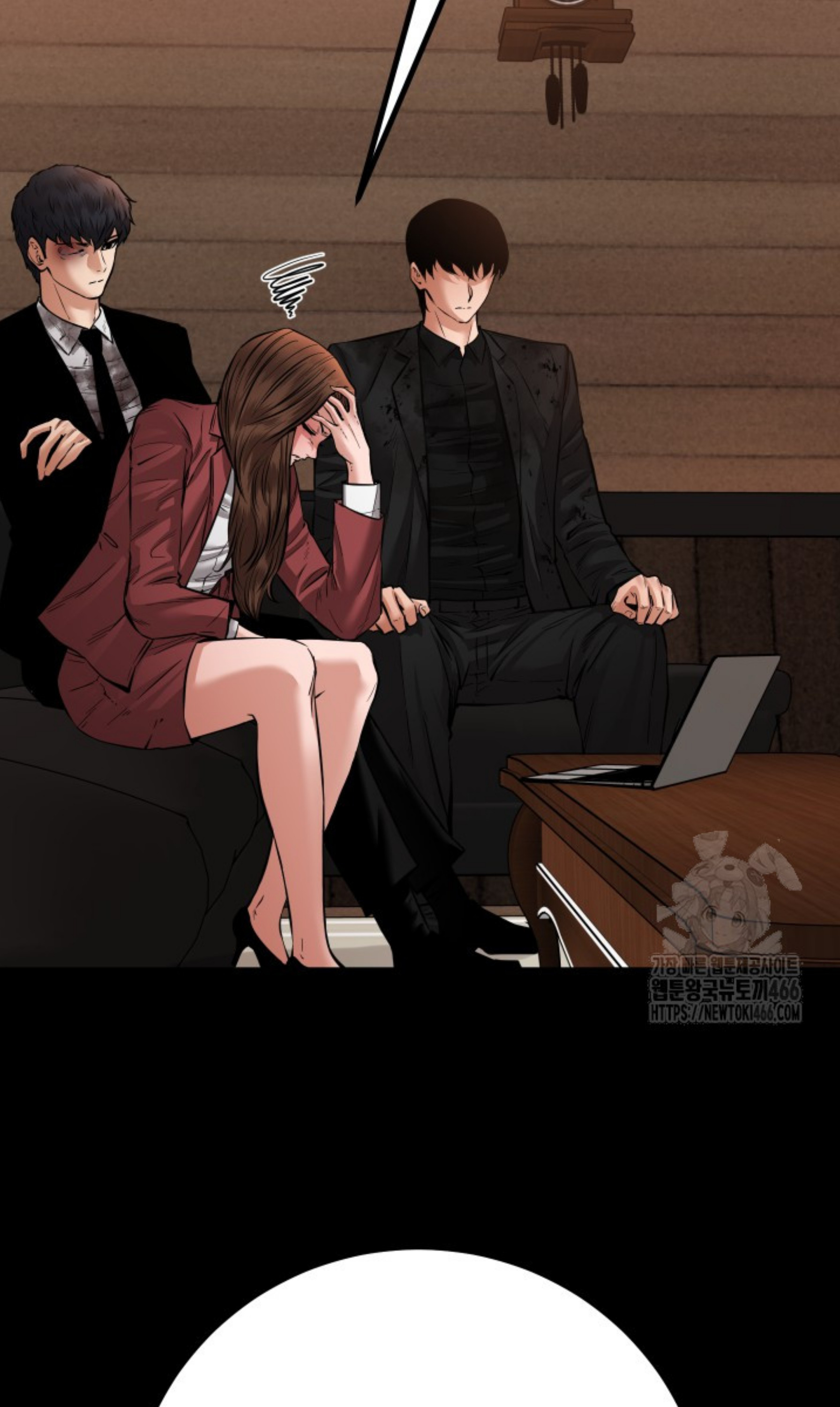 Blade of Retribution ดาบแห่งการลงทัณฑ์ ตอนที่ 52 page 41
