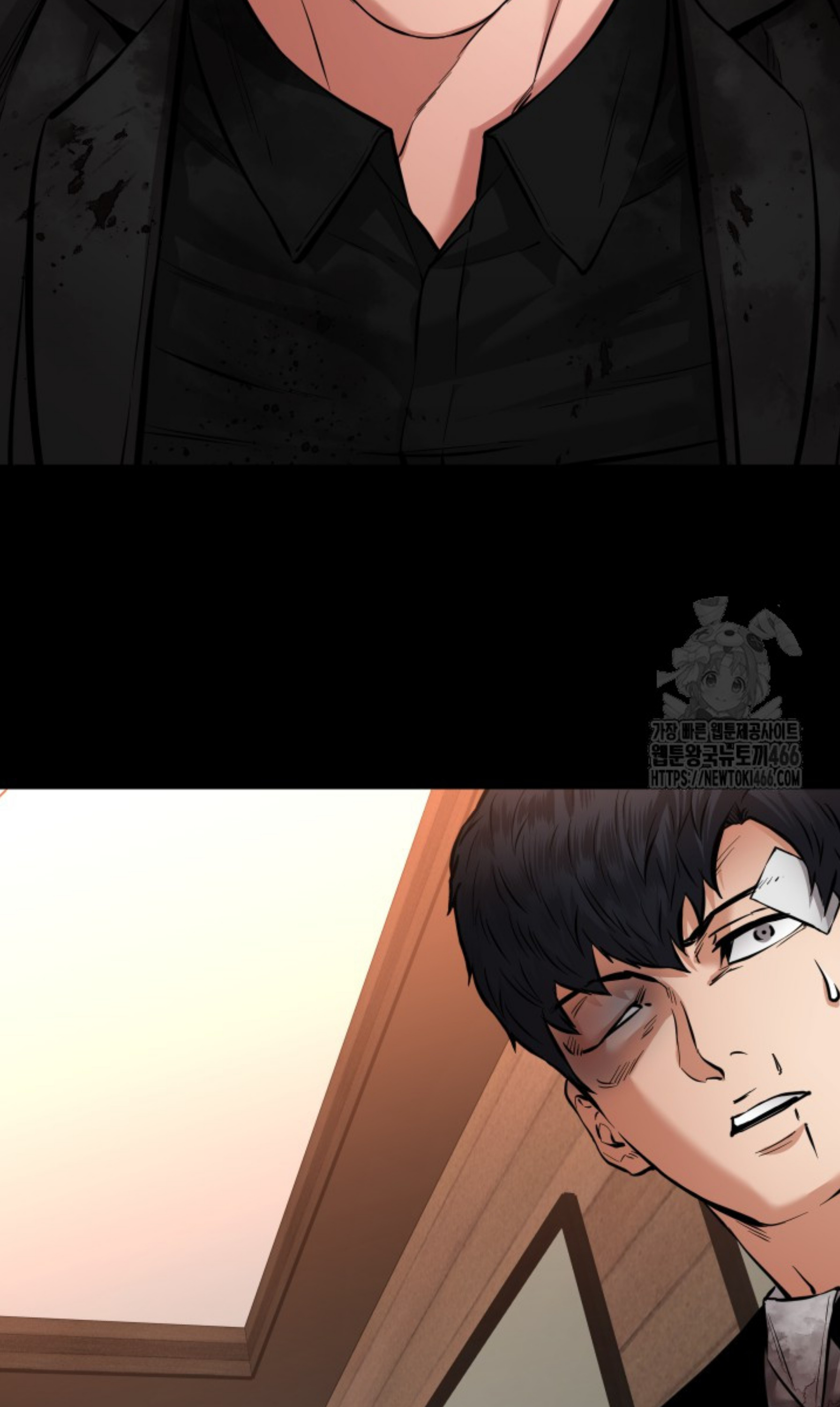 Blade of Retribution ดาบแห่งการลงทัณฑ์ ตอนที่ 52 page 43