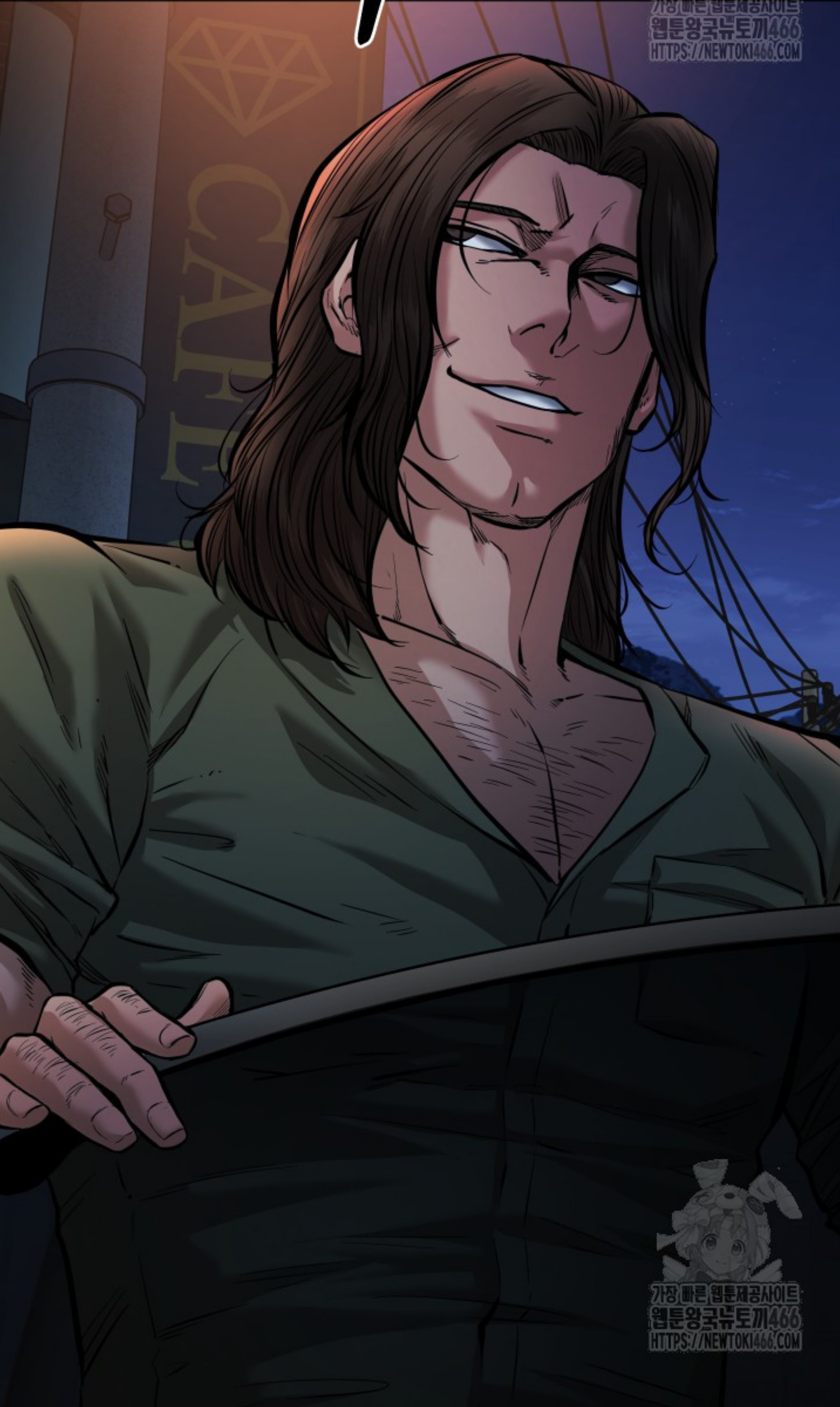 Blade of Retribution ดาบแห่งการลงทัณฑ์ ตอนที่ 52 page 54