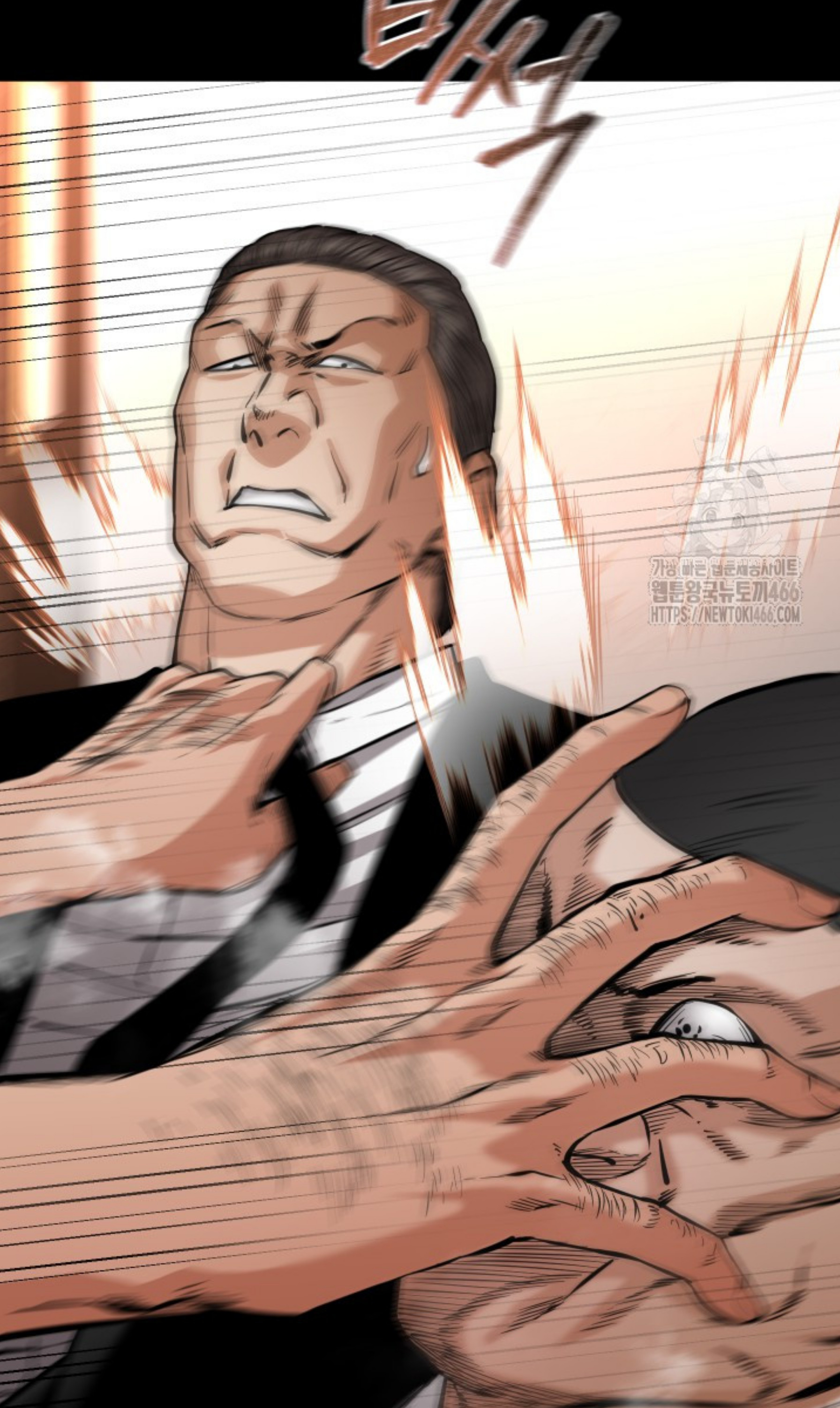 Blade of Retribution ดาบแห่งการลงทัณฑ์ ตอนที่ 52 page 65