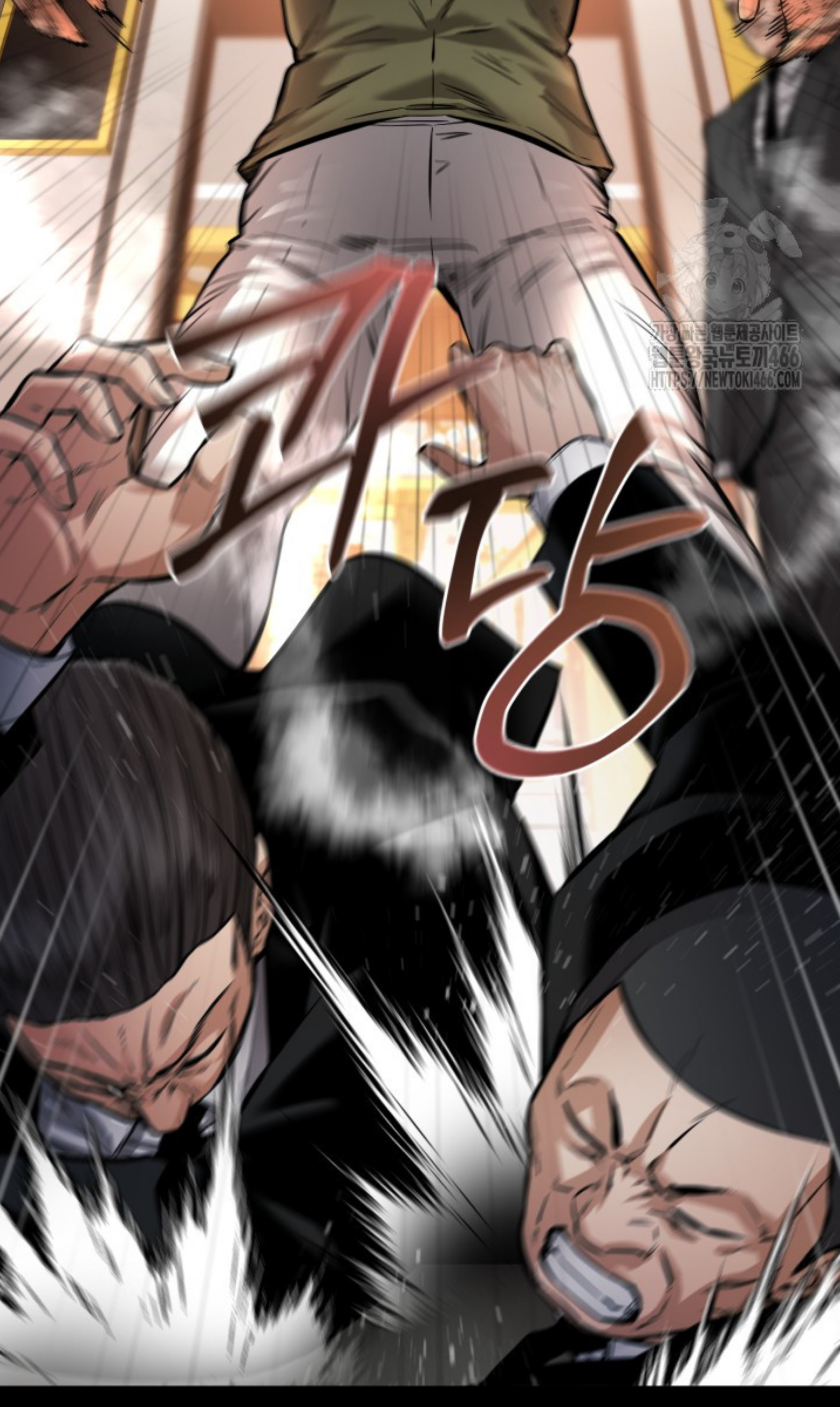 Blade of Retribution ดาบแห่งการลงทัณฑ์ ตอนที่ 52 page 67