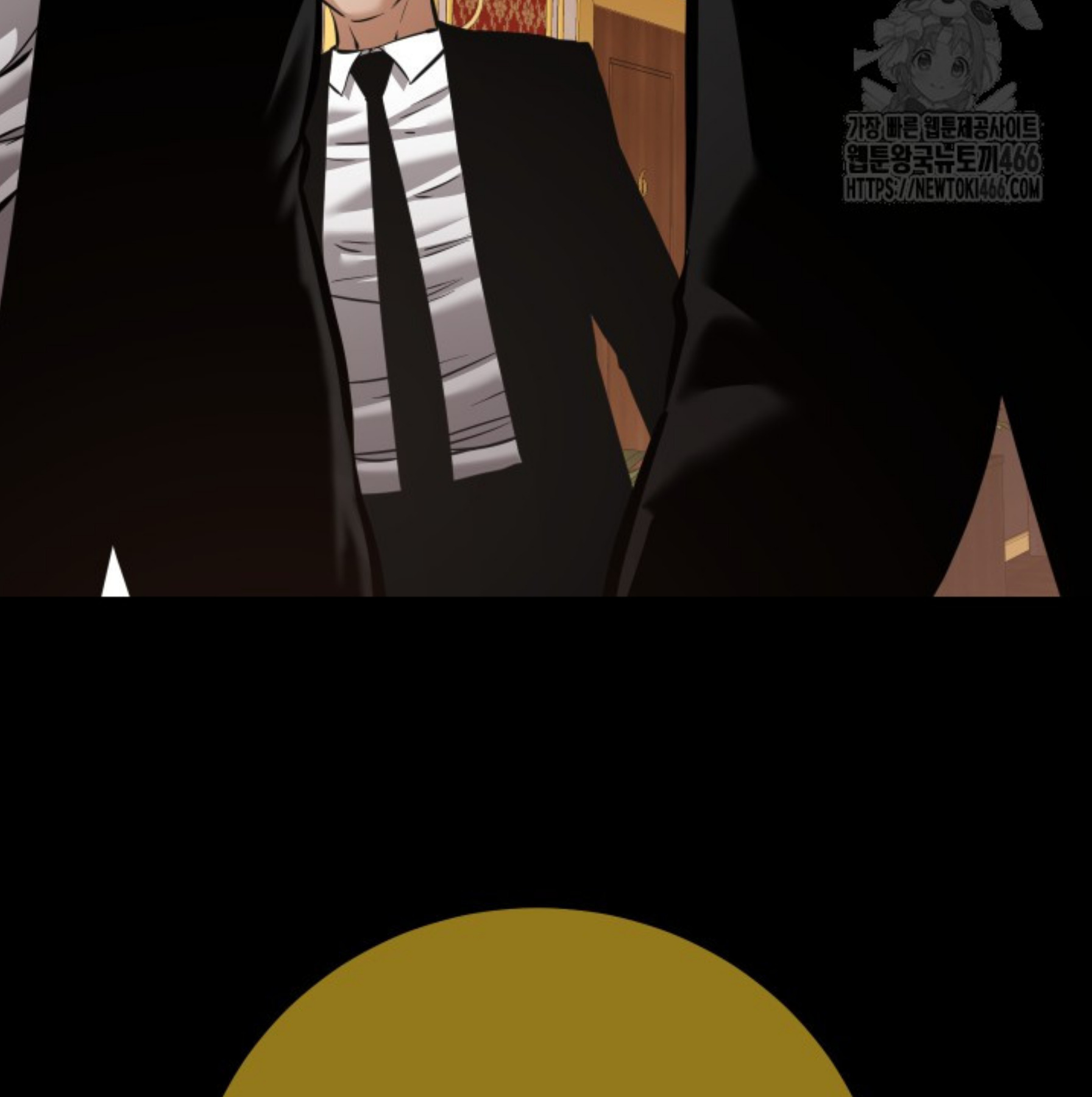 Blade of Retribution ดาบแห่งการลงทัณฑ์ ตอนที่ 52 page 69