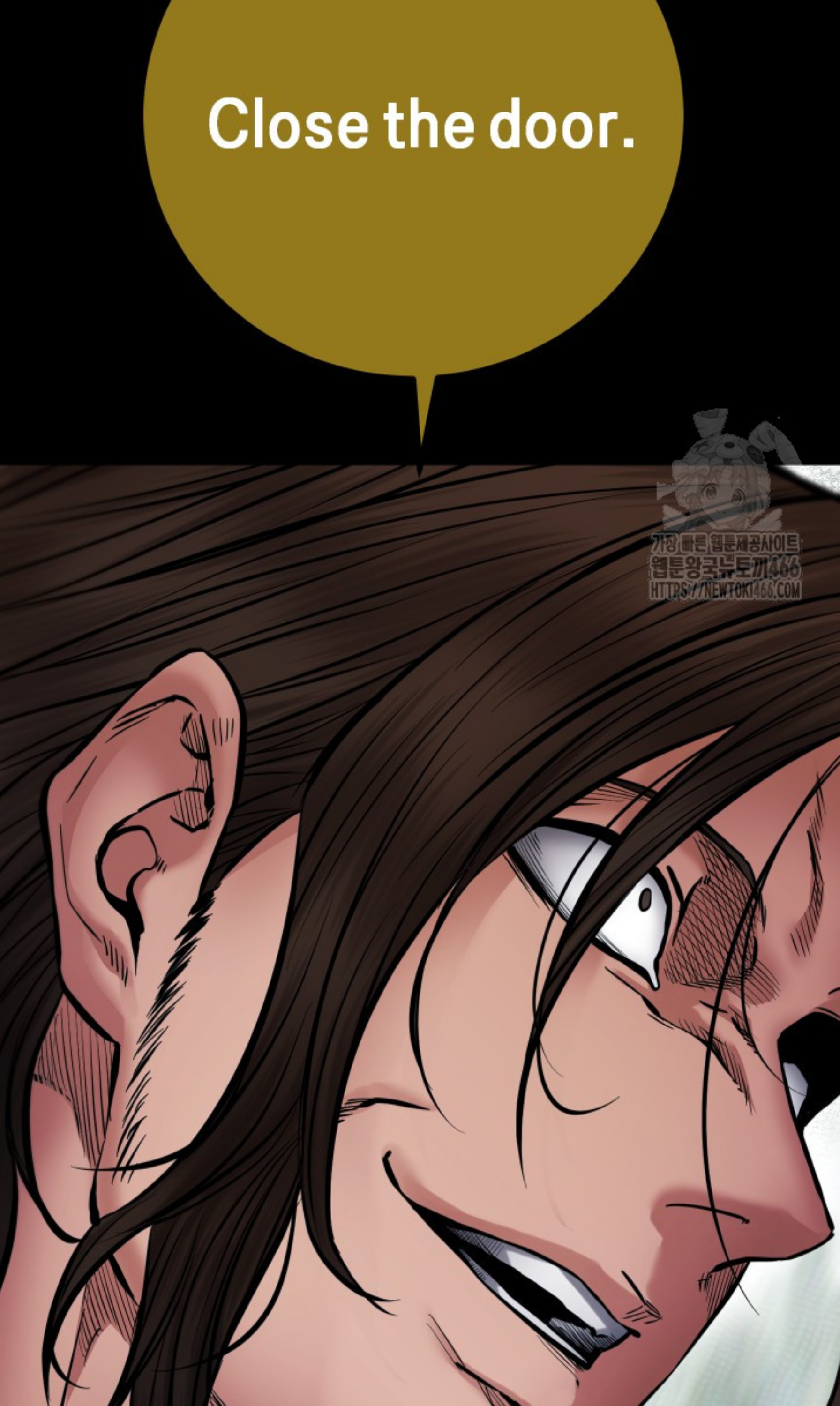 Blade of Retribution ดาบแห่งการลงทัณฑ์ ตอนที่ 52 page 70