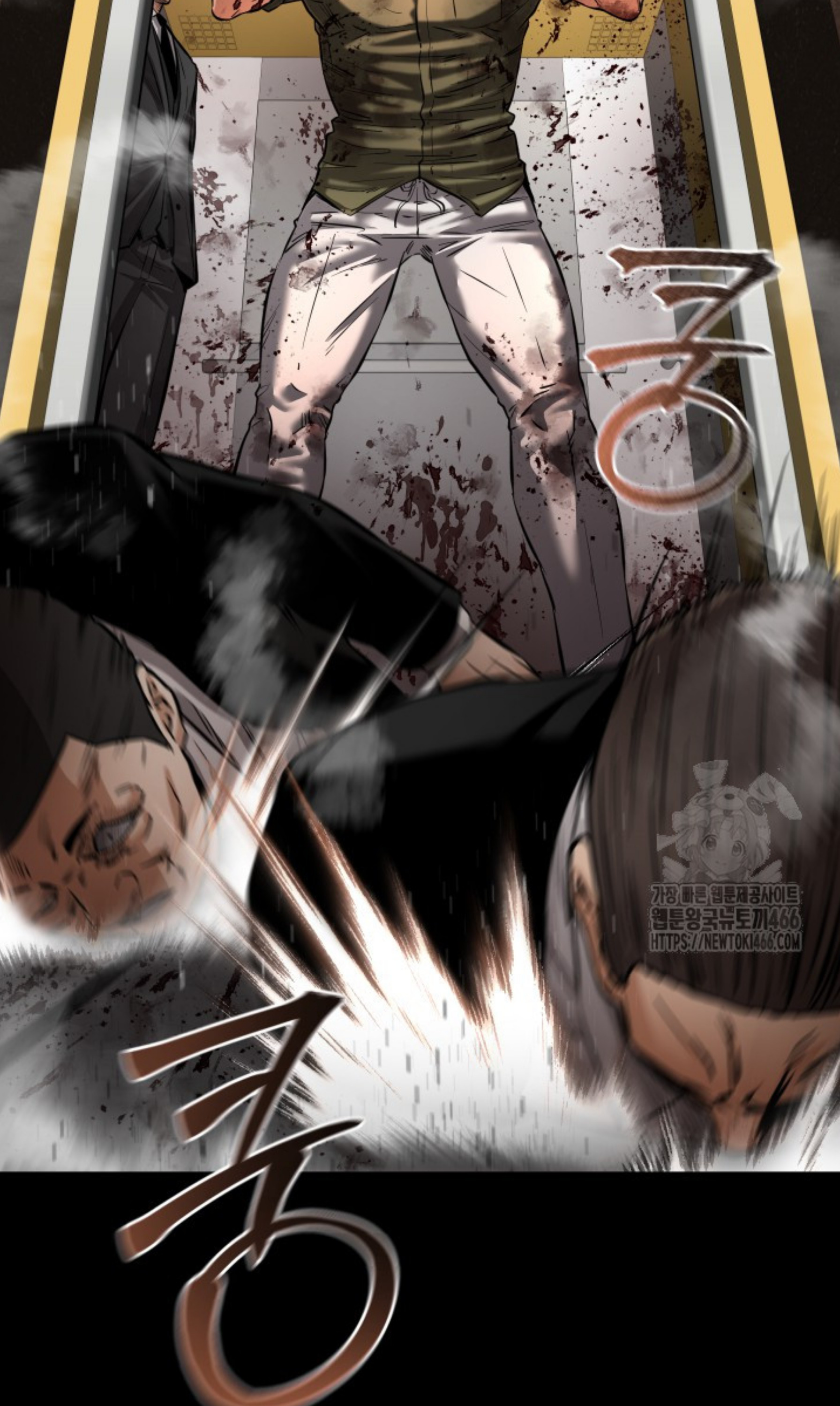 Blade of Retribution ดาบแห่งการลงทัณฑ์ ตอนที่ 52 page 78