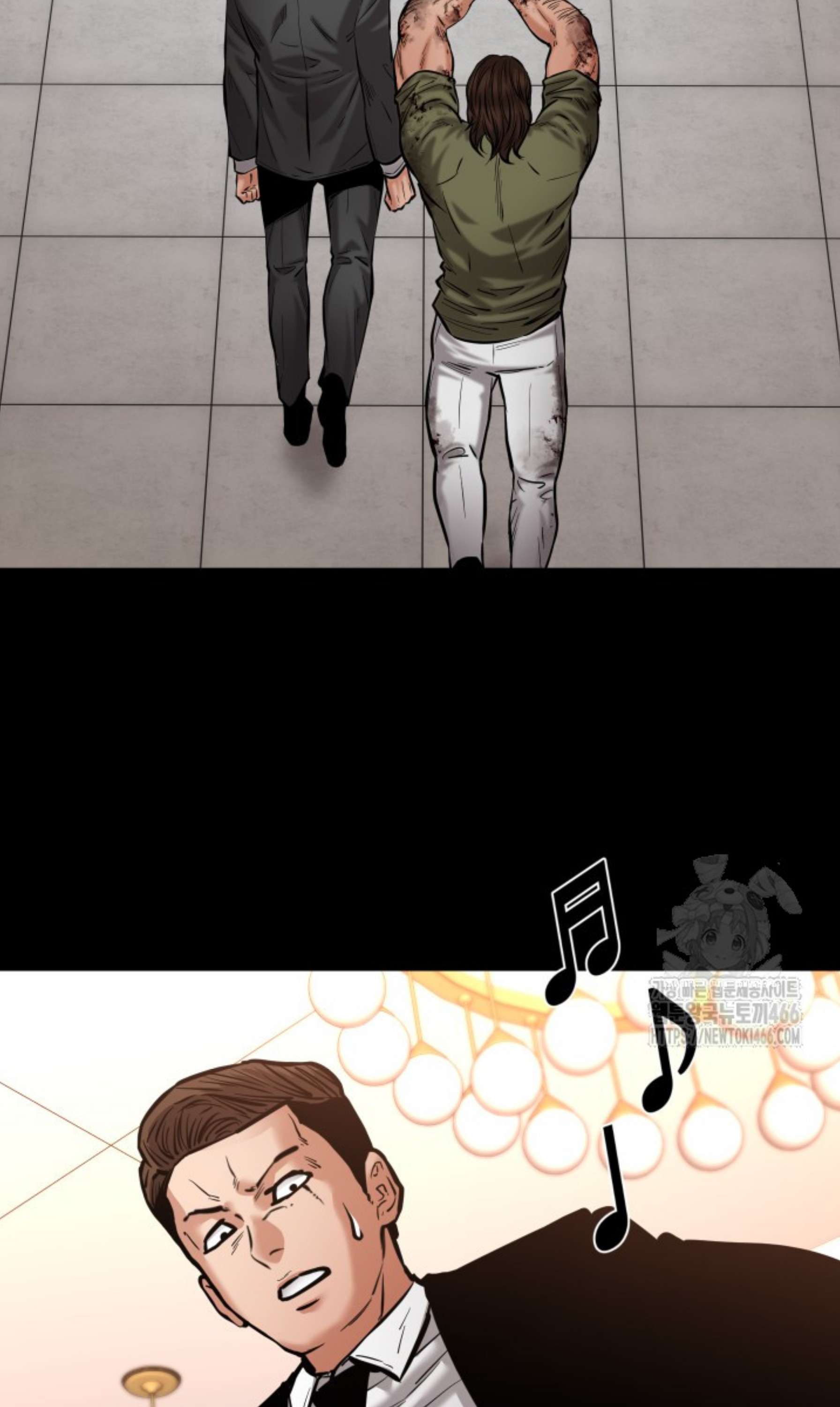 Blade of Retribution ดาบแห่งการลงทัณฑ์ ตอนที่ 52 page 82