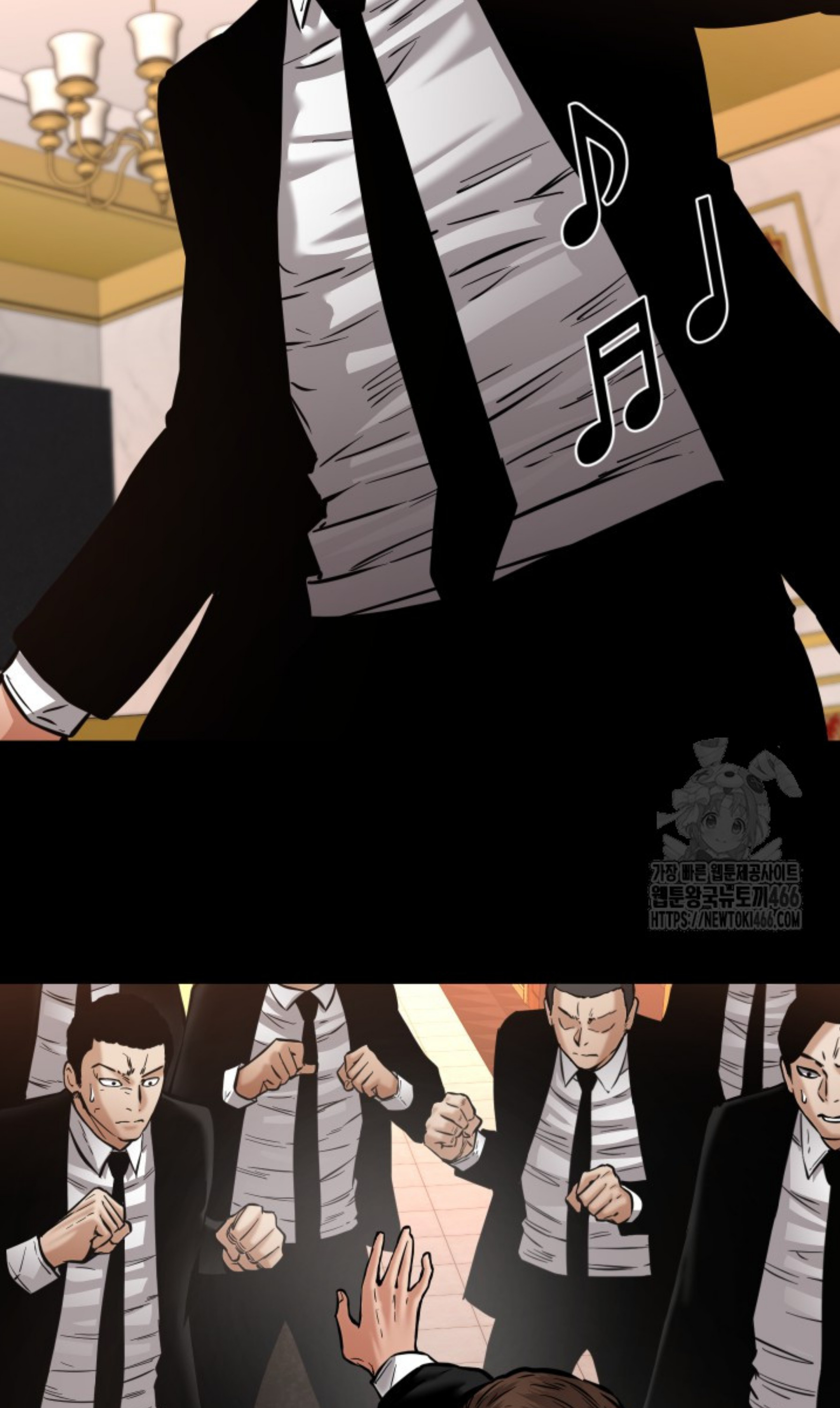 Blade of Retribution ดาบแห่งการลงทัณฑ์ ตอนที่ 52 page 83