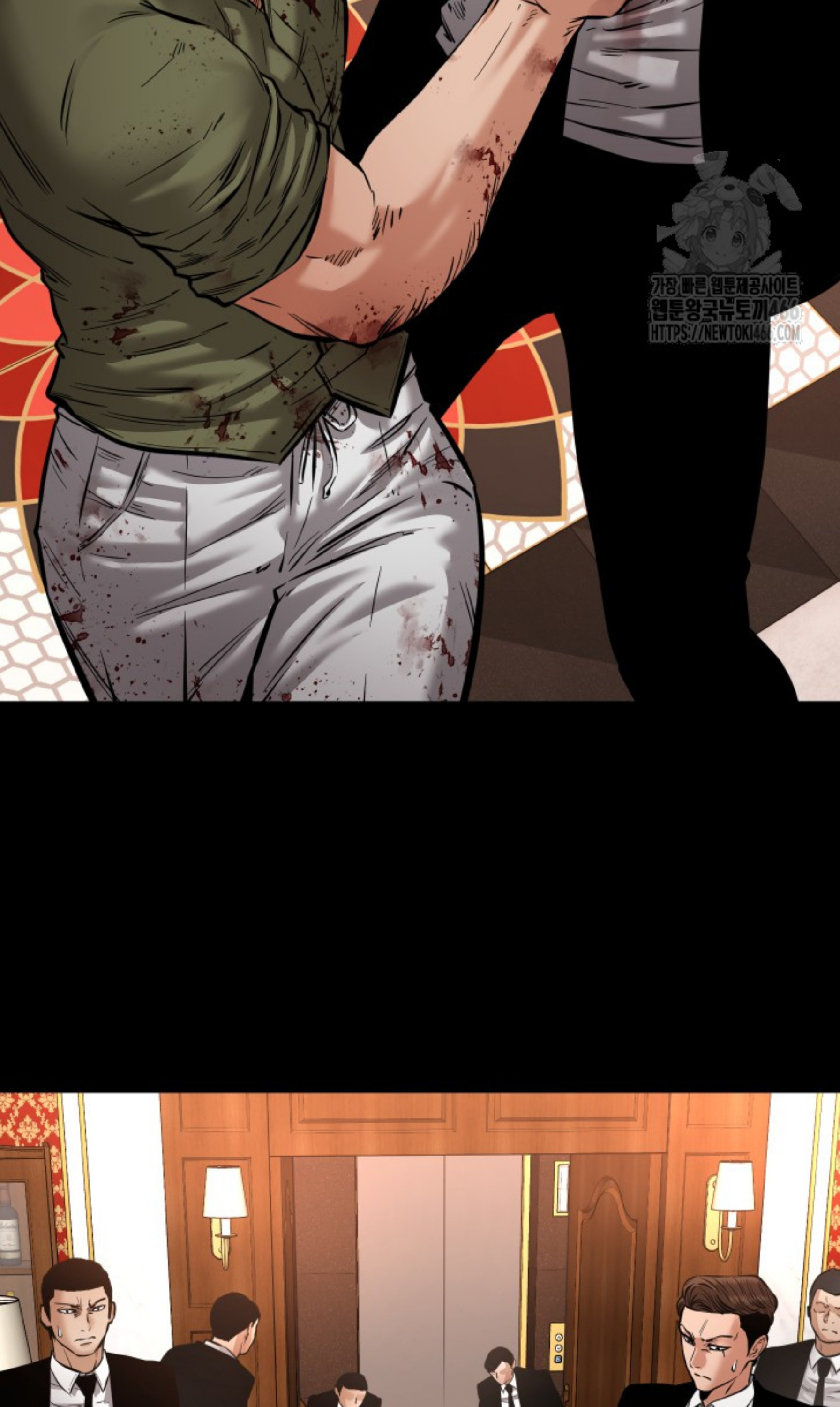 Blade of Retribution ดาบแห่งการลงทัณฑ์ ตอนที่ 52 page 88