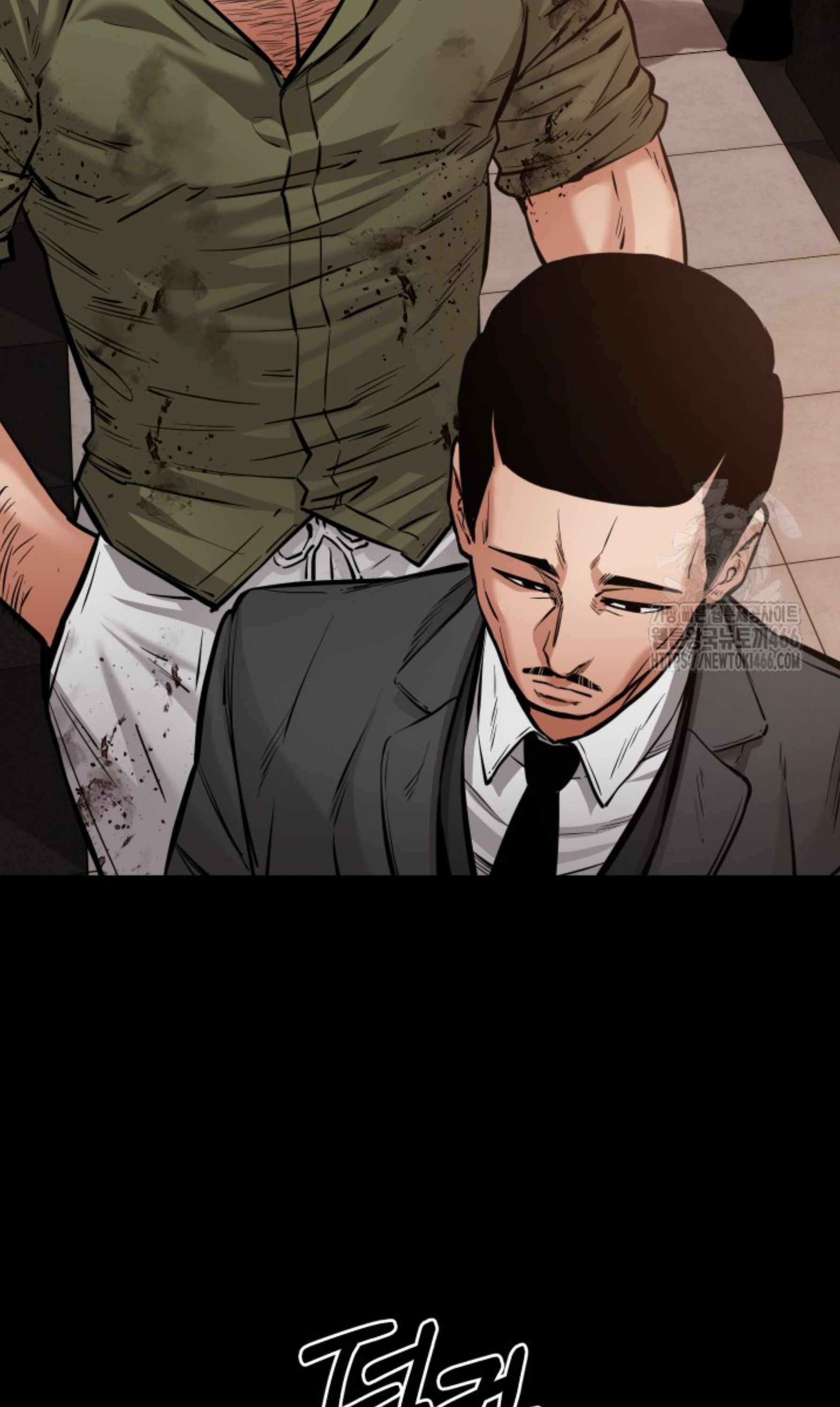 Blade of Retribution ดาบแห่งการลงทัณฑ์ ตอนที่ 52 page 90