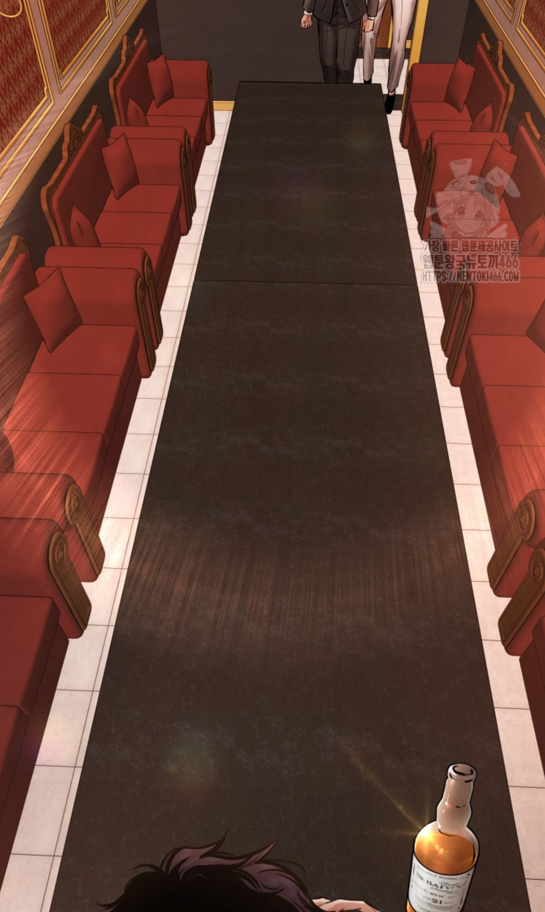 Blade of Retribution ดาบแห่งการลงทัณฑ์ ตอนที่ 52 page 92