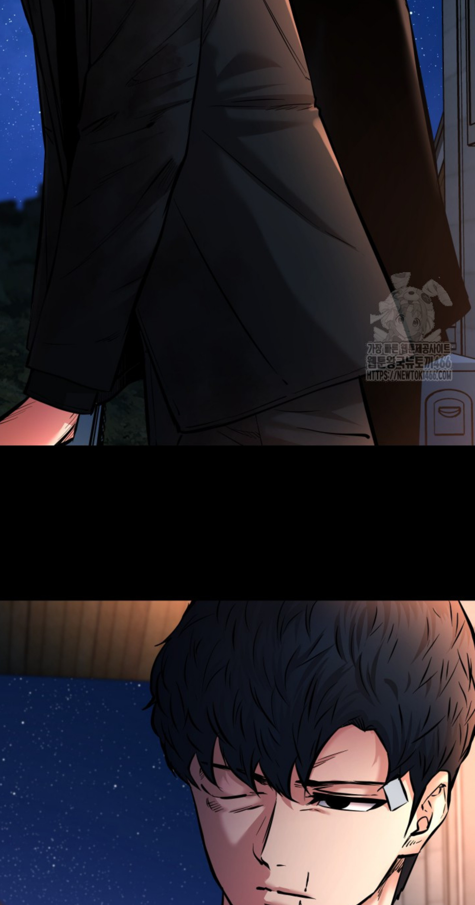 Blade of Retribution ดาบแห่งการลงทัณฑ์ ตอนที่ 53 page 47