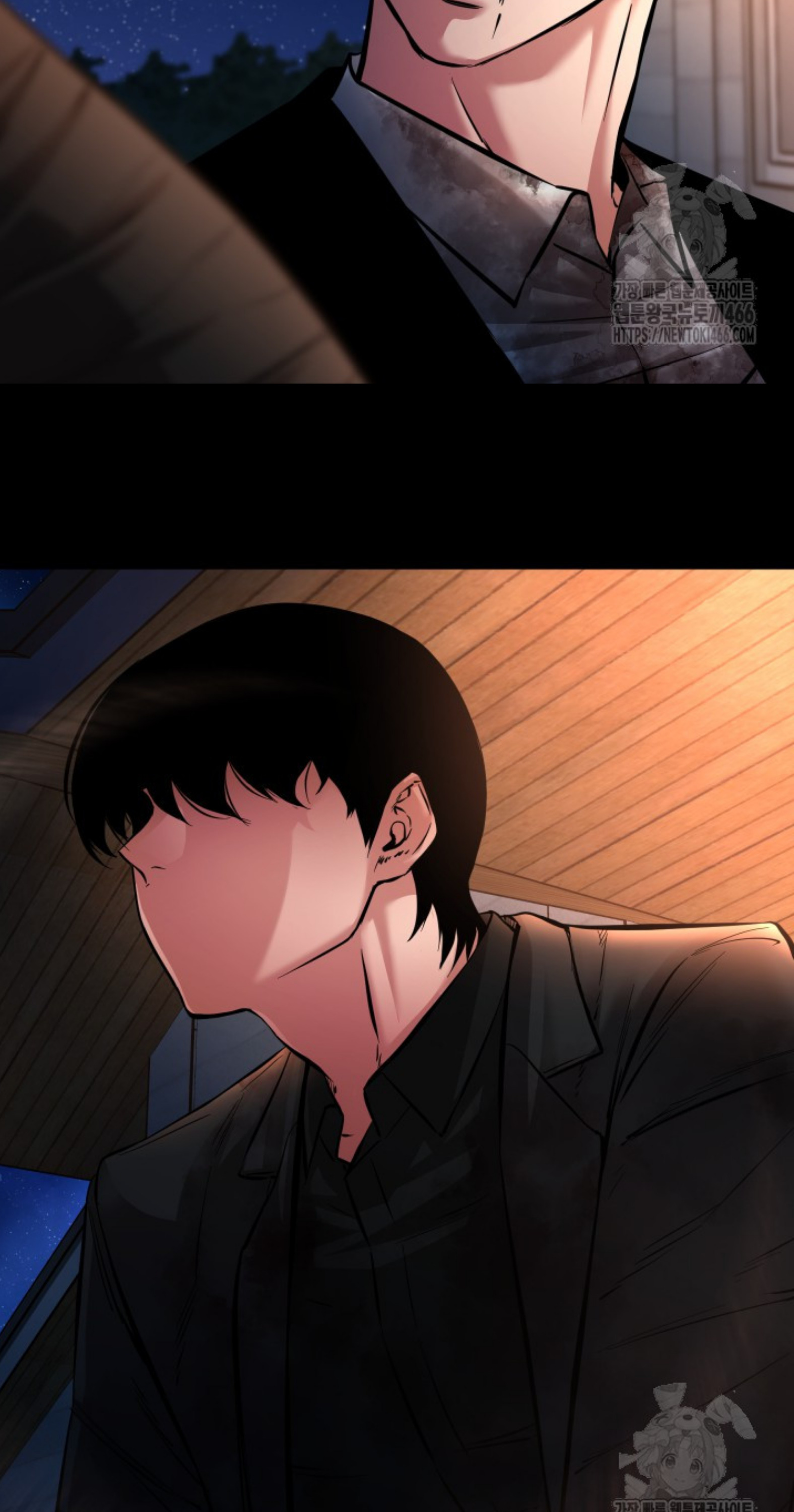 Blade of Retribution ดาบแห่งการลงทัณฑ์ ตอนที่ 53 page 48