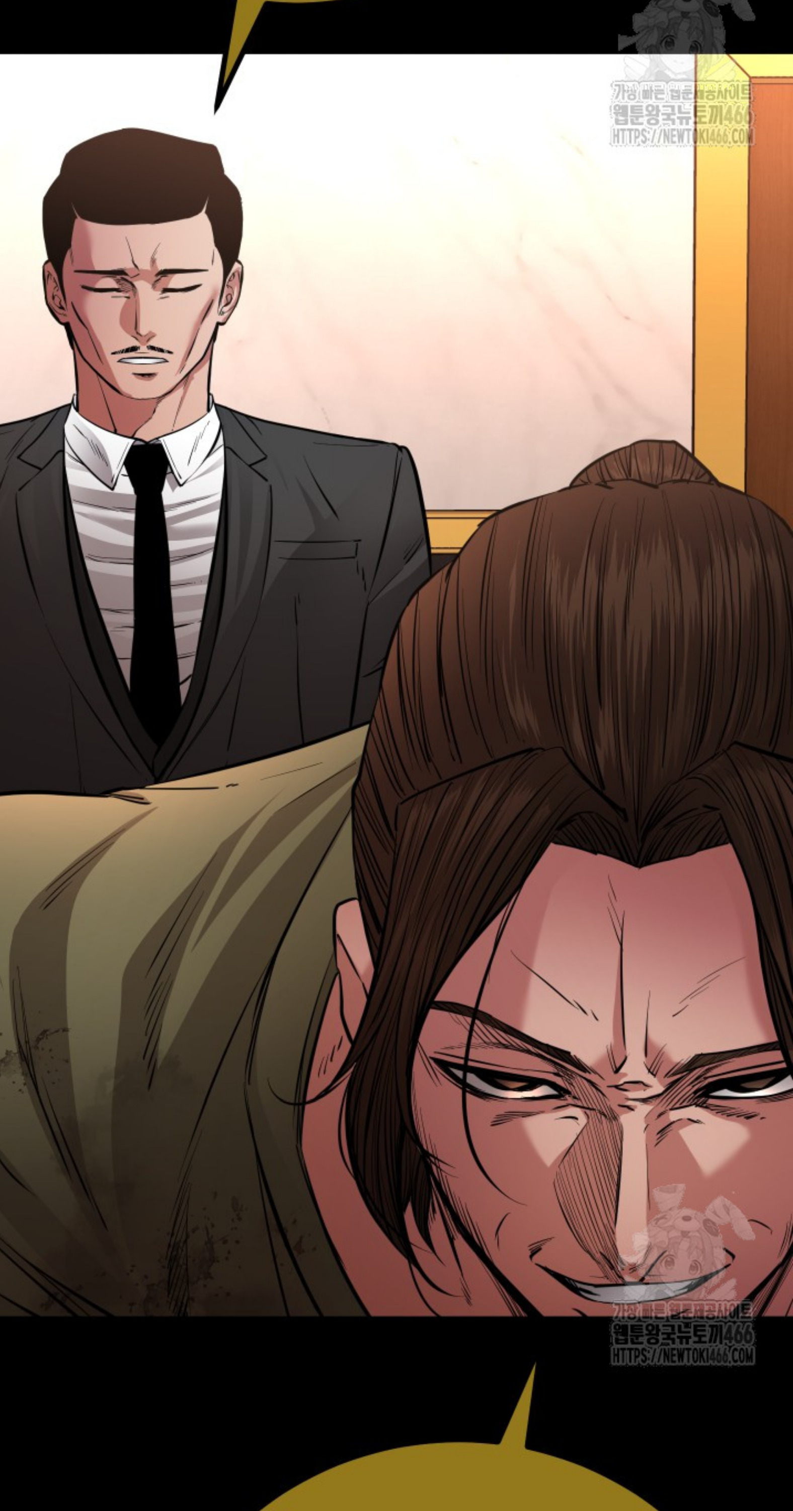 Blade of Retribution ดาบแห่งการลงทัณฑ์ ตอนที่ 53 page 82