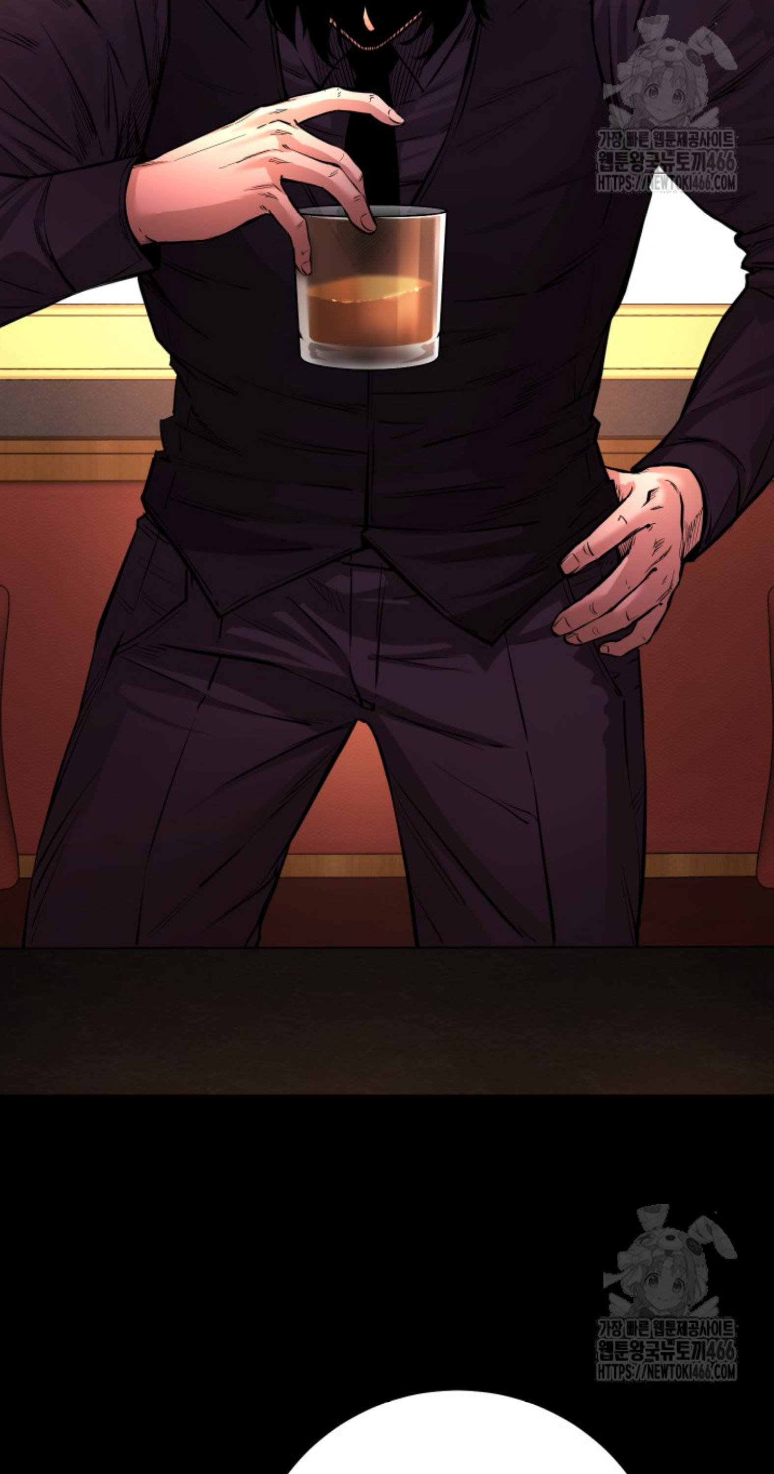 Blade of Retribution ดาบแห่งการลงทัณฑ์ ตอนที่ 53 page 86