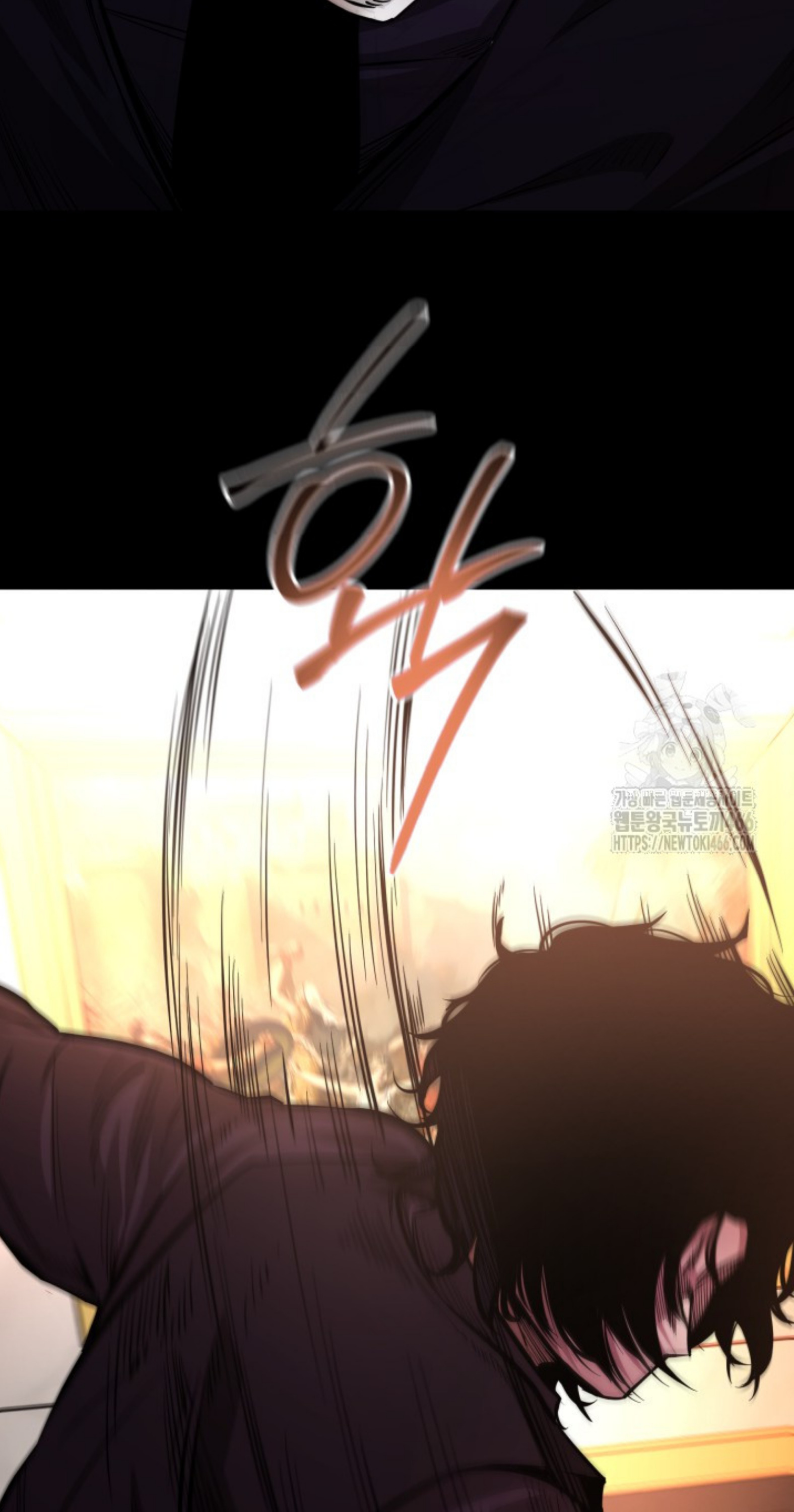 Blade of Retribution ดาบแห่งการลงทัณฑ์ ตอนที่ 53 page 90