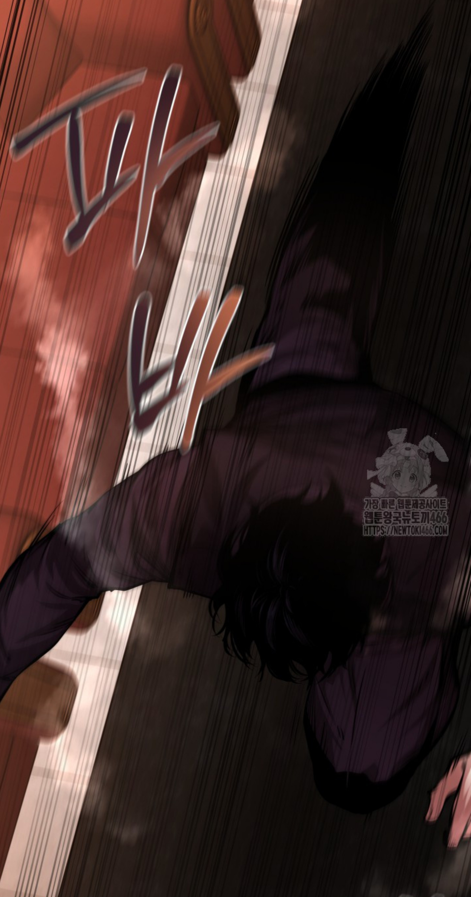 Blade of Retribution ดาบแห่งการลงทัณฑ์ ตอนที่ 53 page 94