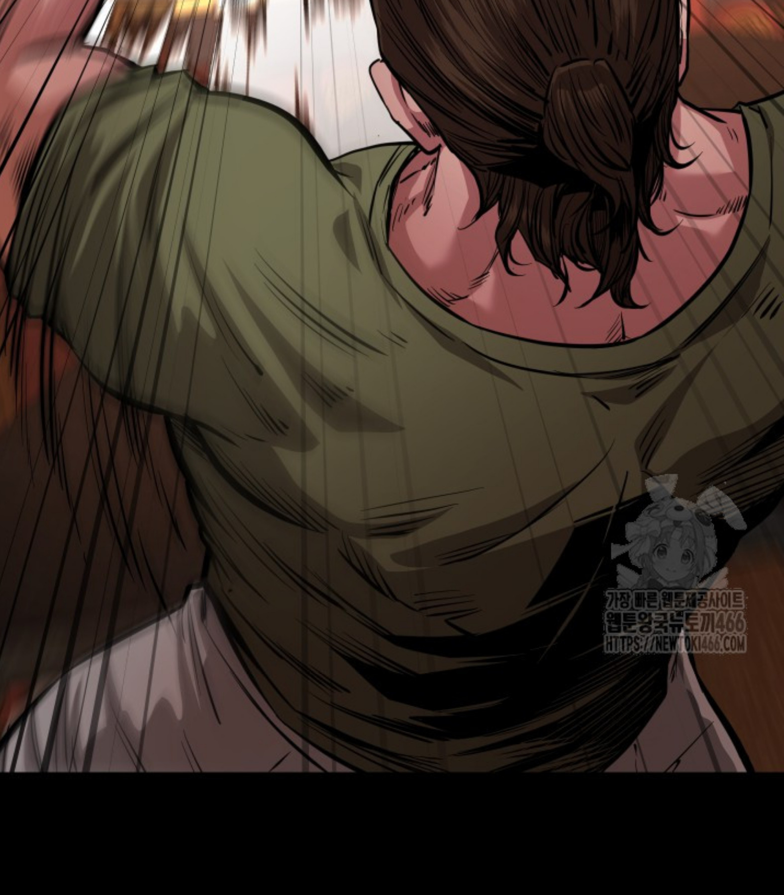 Blade of Retribution ดาบแห่งการลงทัณฑ์ ตอนที่ 53 page 99