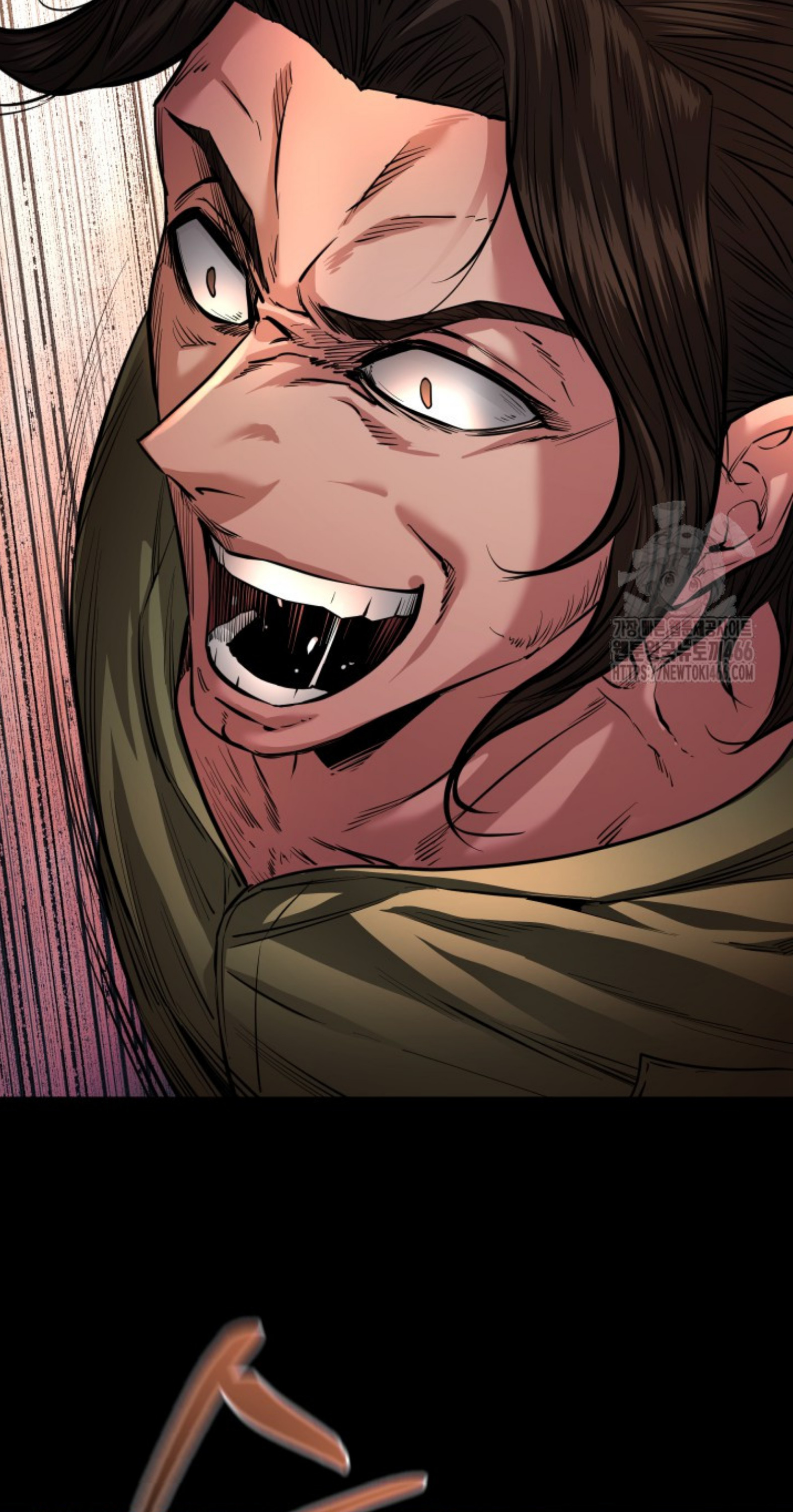 Blade of Retribution ดาบแห่งการลงทัณฑ์ ตอนที่ 53 page 101