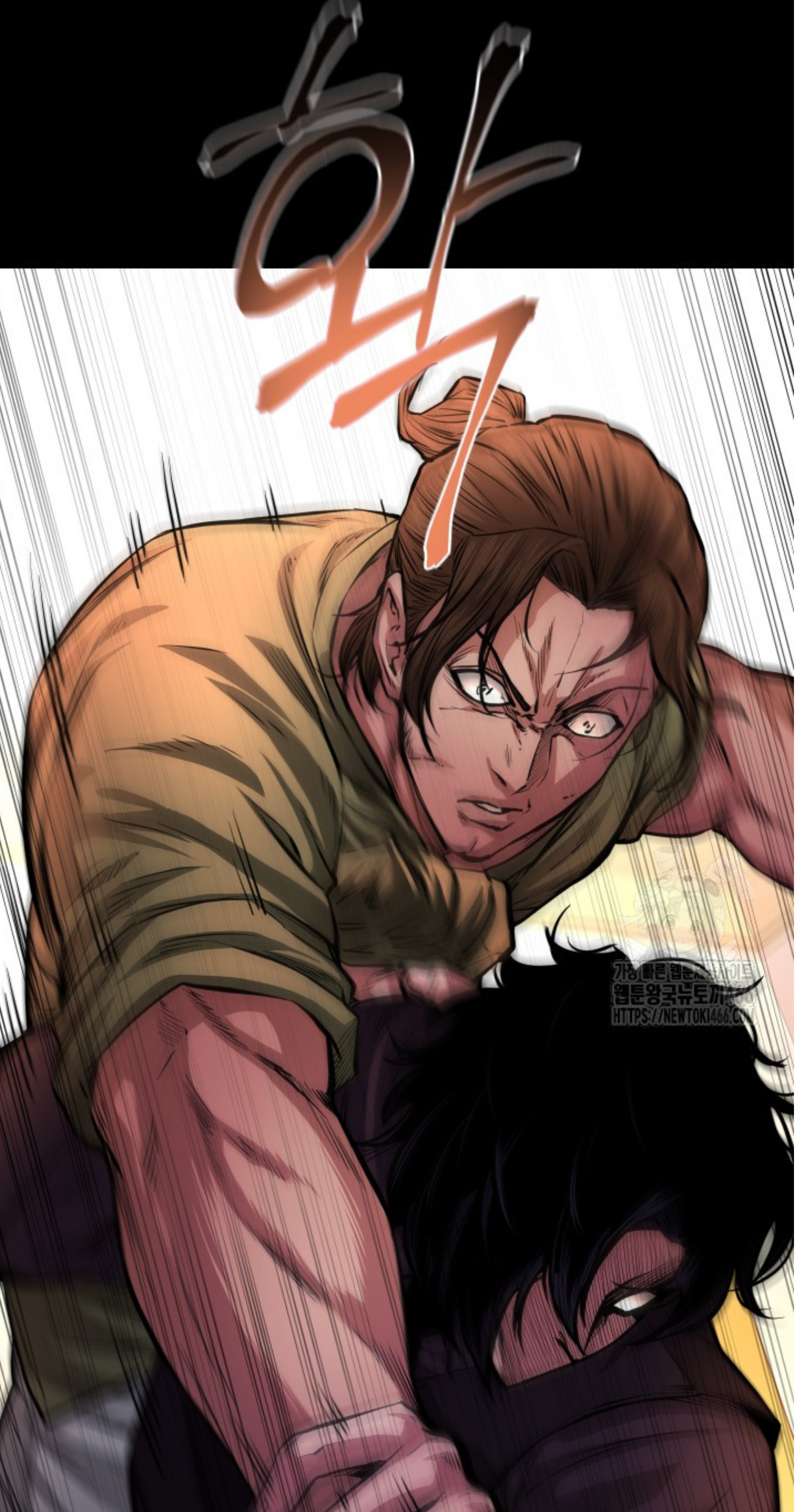 Blade of Retribution ดาบแห่งการลงทัณฑ์ ตอนที่ 53 page 104