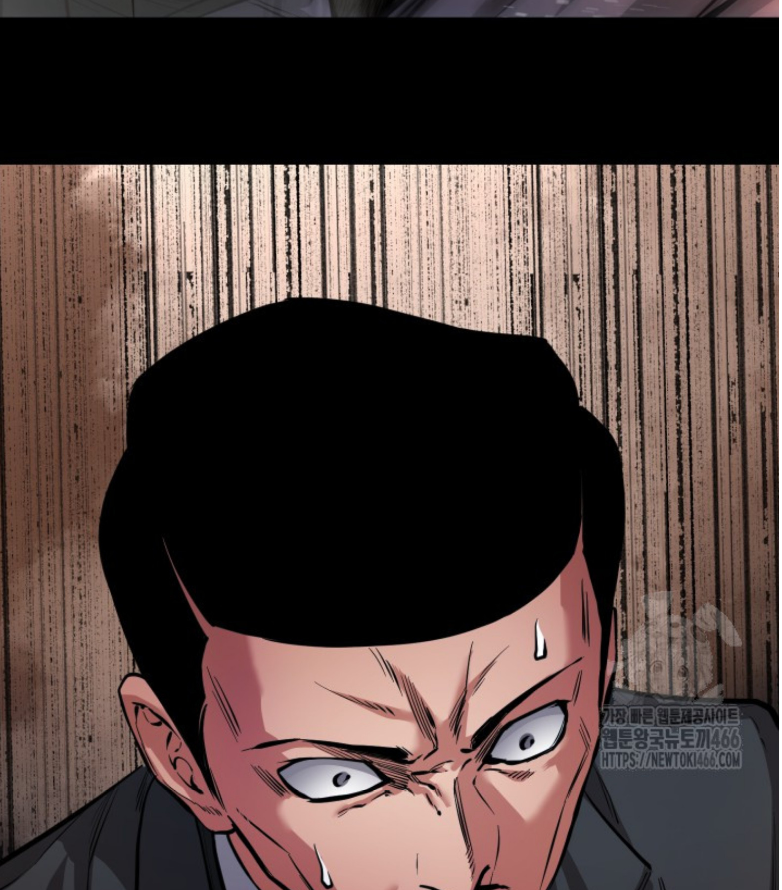 Blade of Retribution ดาบแห่งการลงทัณฑ์ ตอนที่ 53 page 109