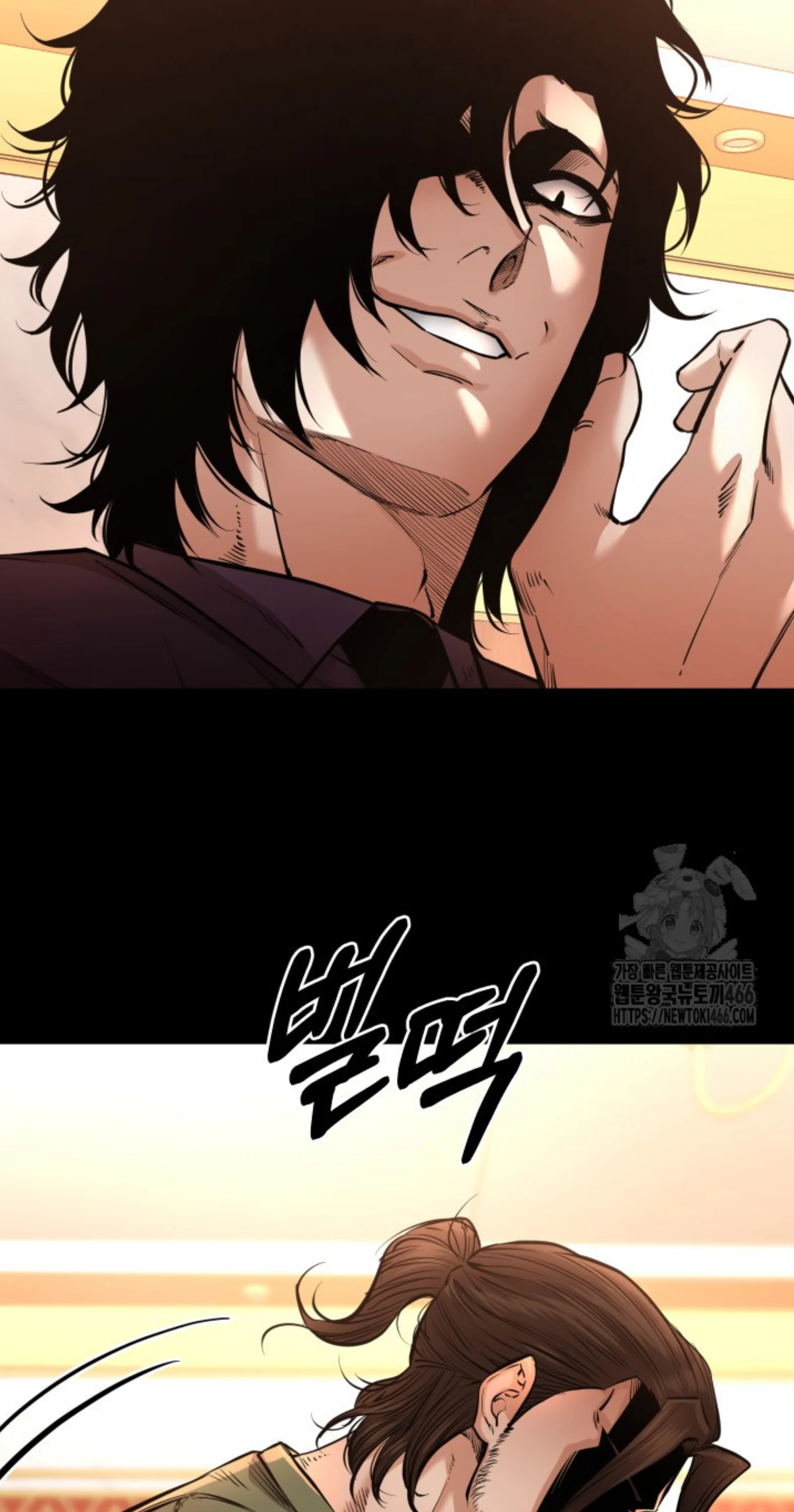 Blade of Retribution ดาบแห่งการลงทัณฑ์ ตอนที่ 54 page 4