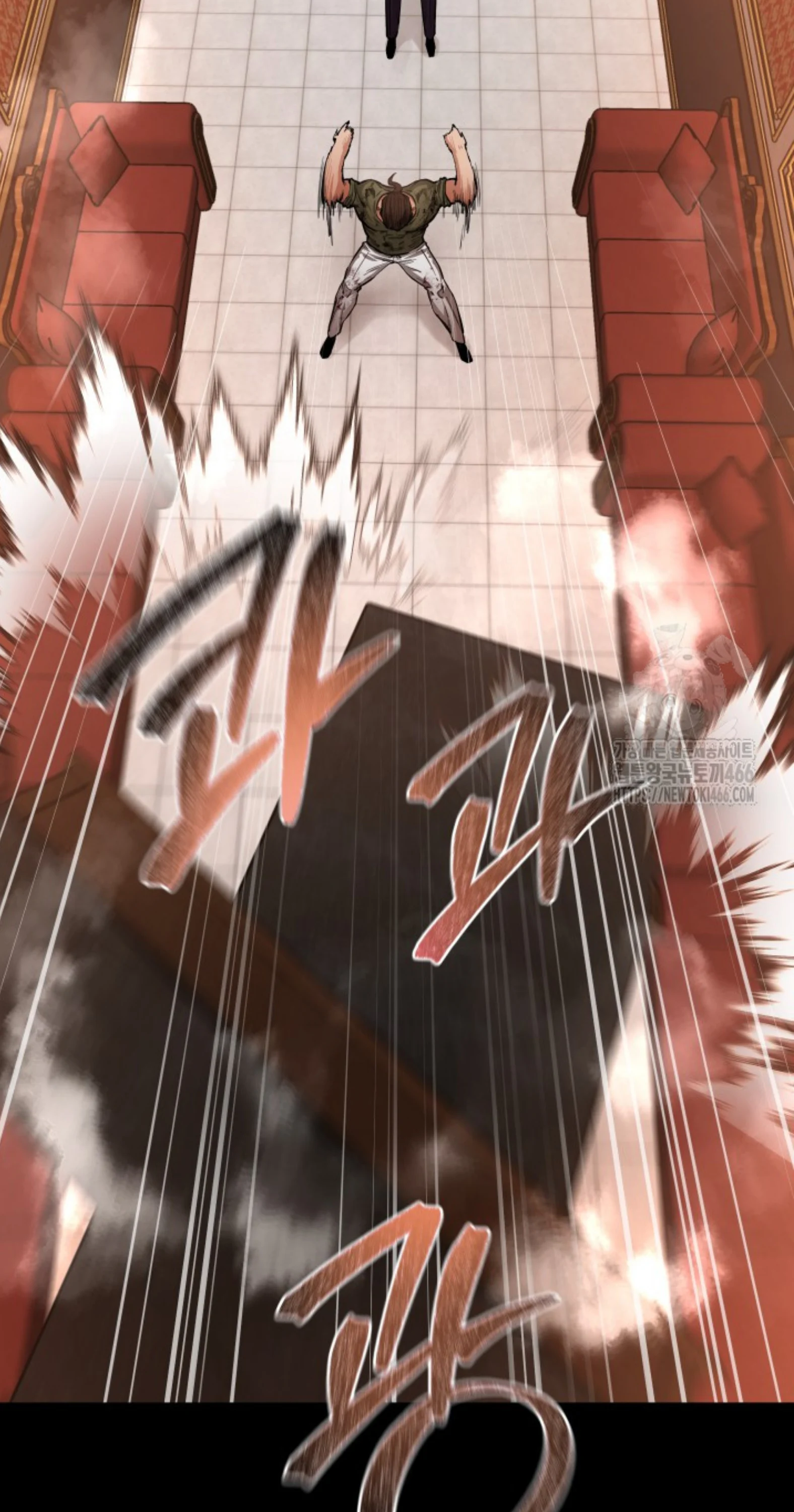 Blade of Retribution ดาบแห่งการลงทัณฑ์ ตอนที่ 54 page 11