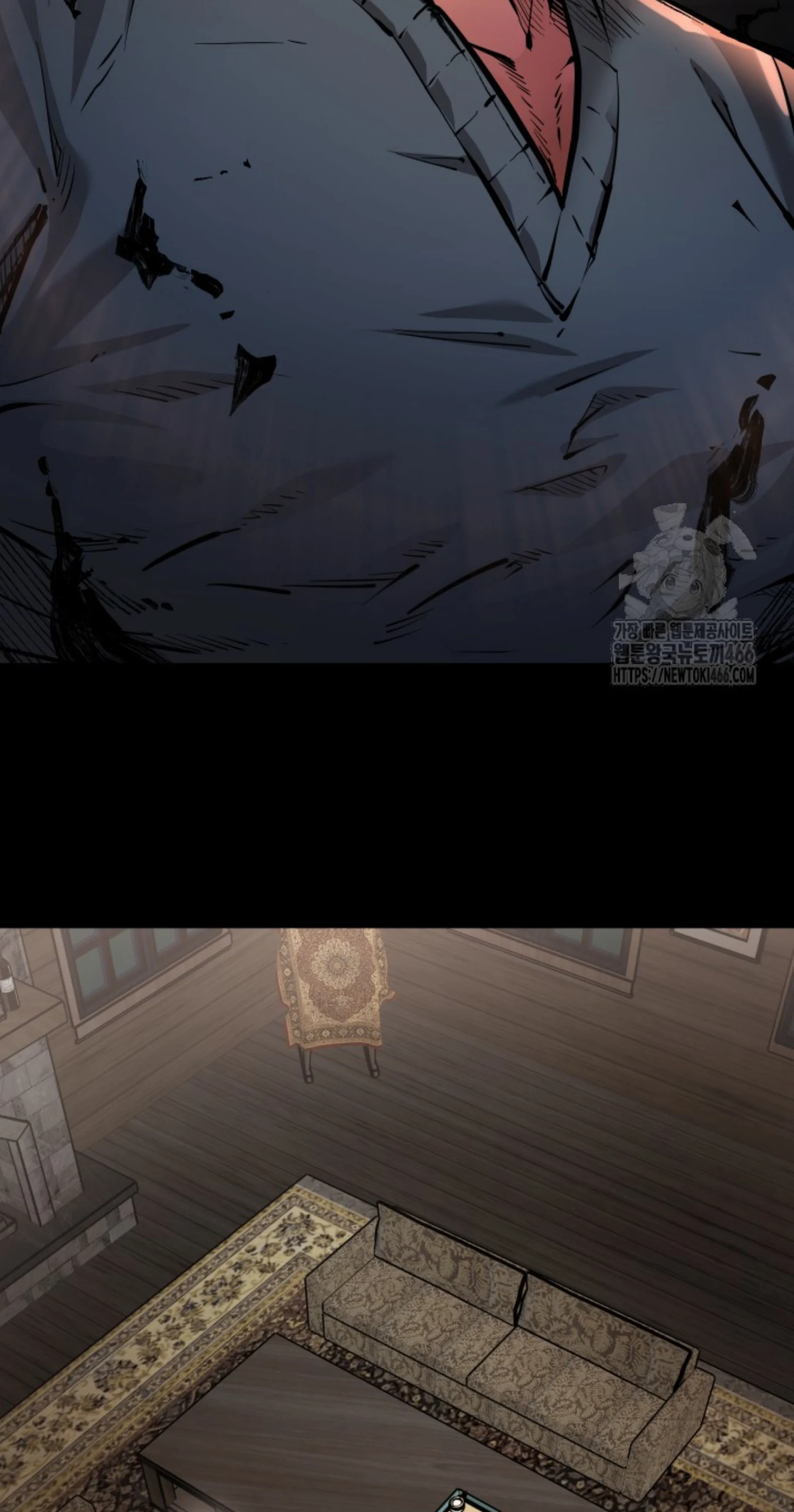 Blade of Retribution ดาบแห่งการลงทัณฑ์ ตอนที่ 54 page 26