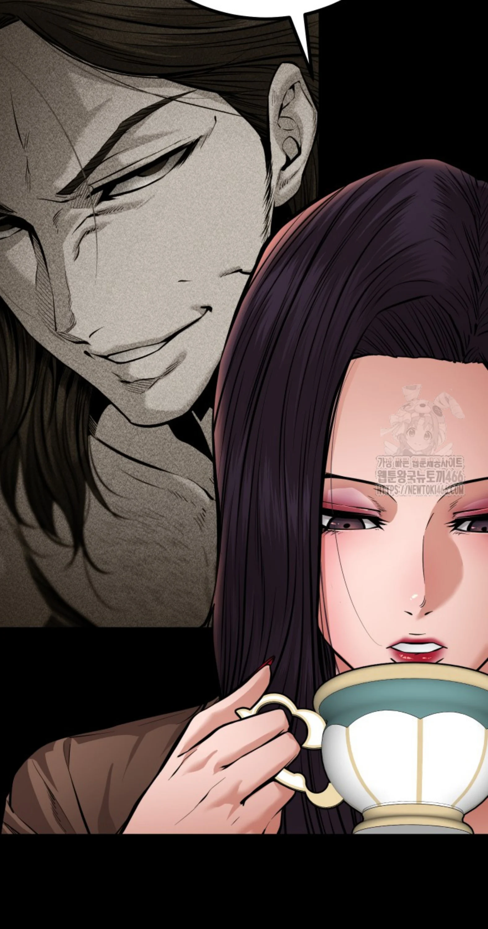 Blade of Retribution ดาบแห่งการลงทัณฑ์ ตอนที่ 54 page 36