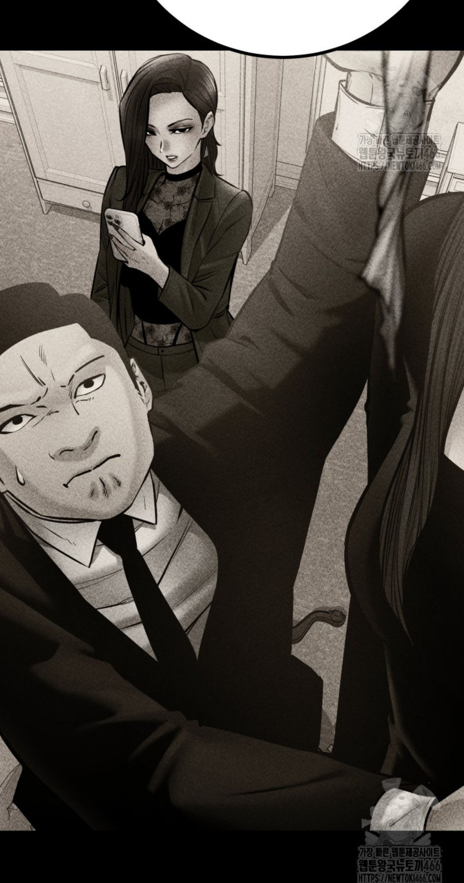 Blade of Retribution ดาบแห่งการลงทัณฑ์ ตอนที่ 54 page 44