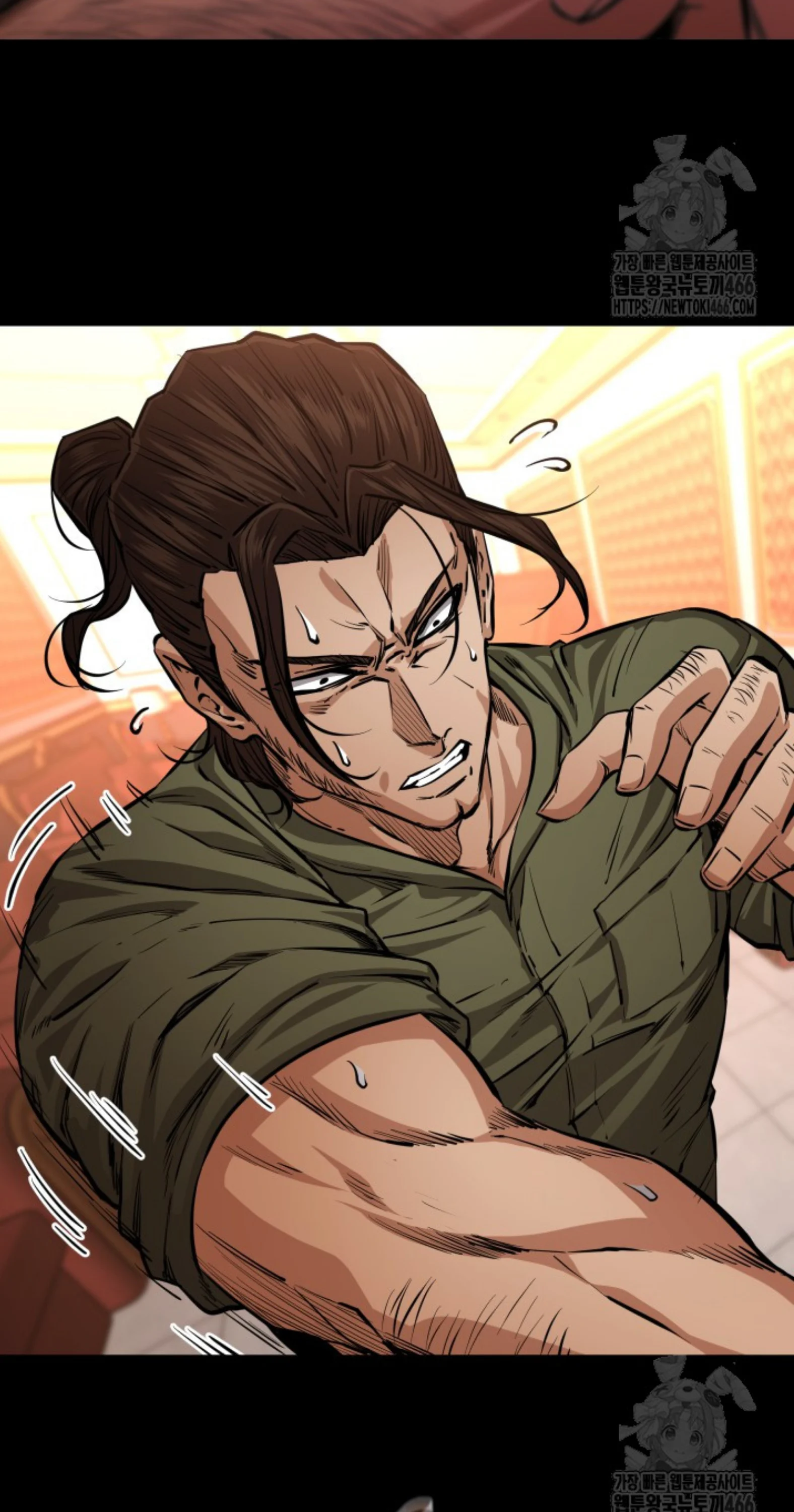 Blade of Retribution ดาบแห่งการลงทัณฑ์ ตอนที่ 54 page 71