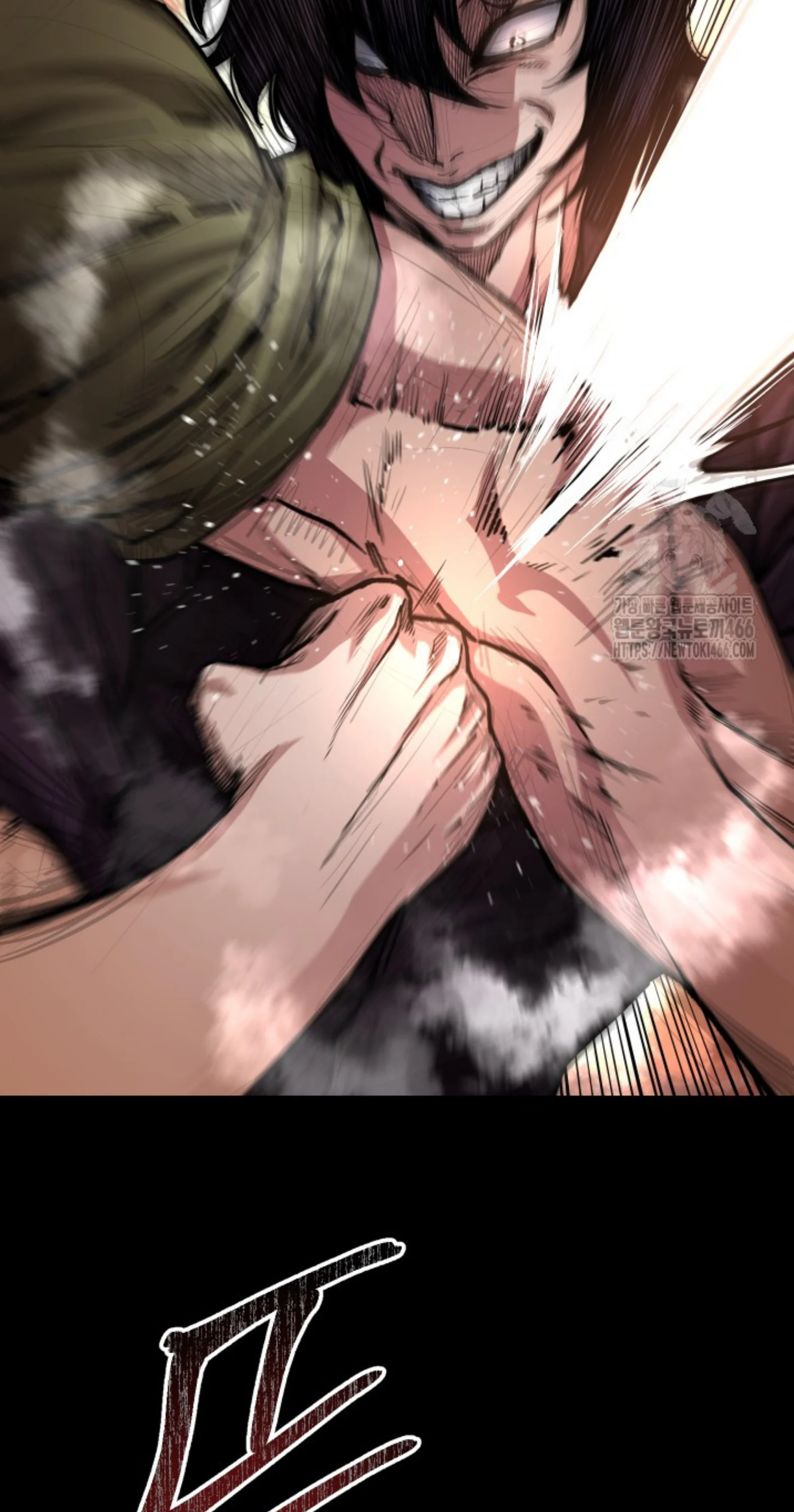 Blade of Retribution ดาบแห่งการลงทัณฑ์ ตอนที่ 54 page 74