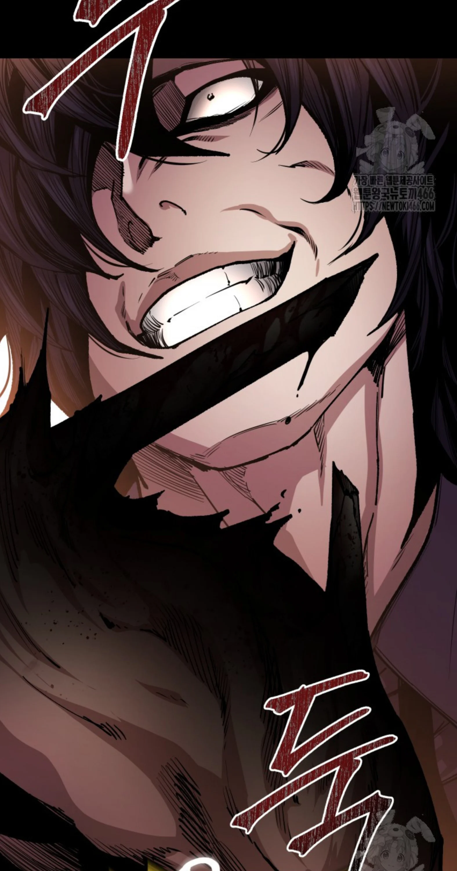 Blade of Retribution ดาบแห่งการลงทัณฑ์ ตอนที่ 54 page 75