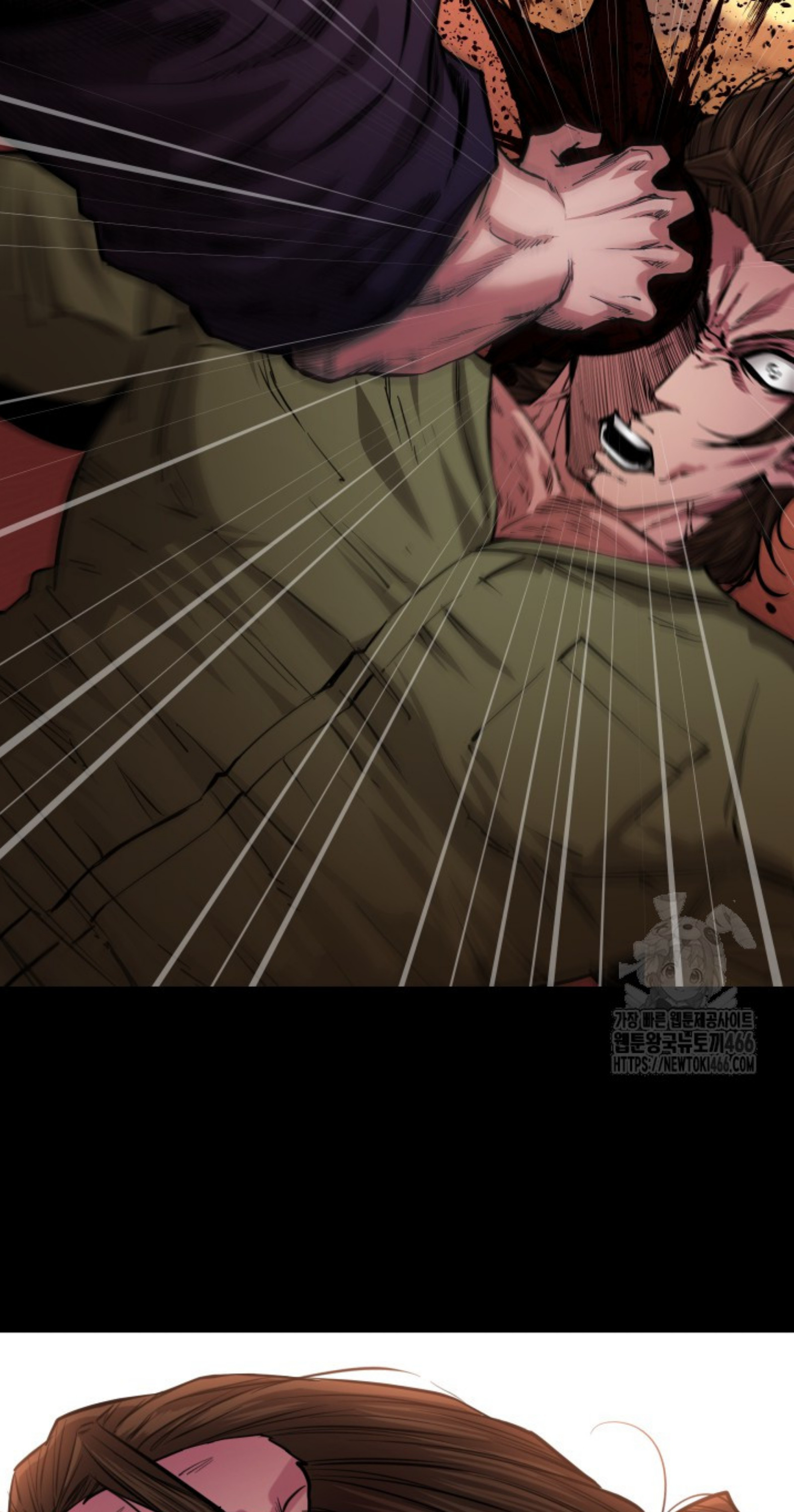 Blade of Retribution ดาบแห่งการลงทัณฑ์ ตอนที่ 54 page 83