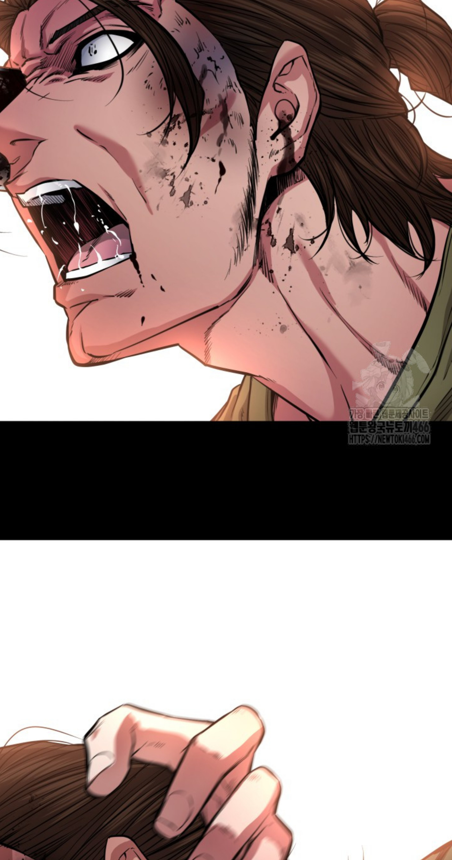 Blade of Retribution ดาบแห่งการลงทัณฑ์ ตอนที่ 54 page 84