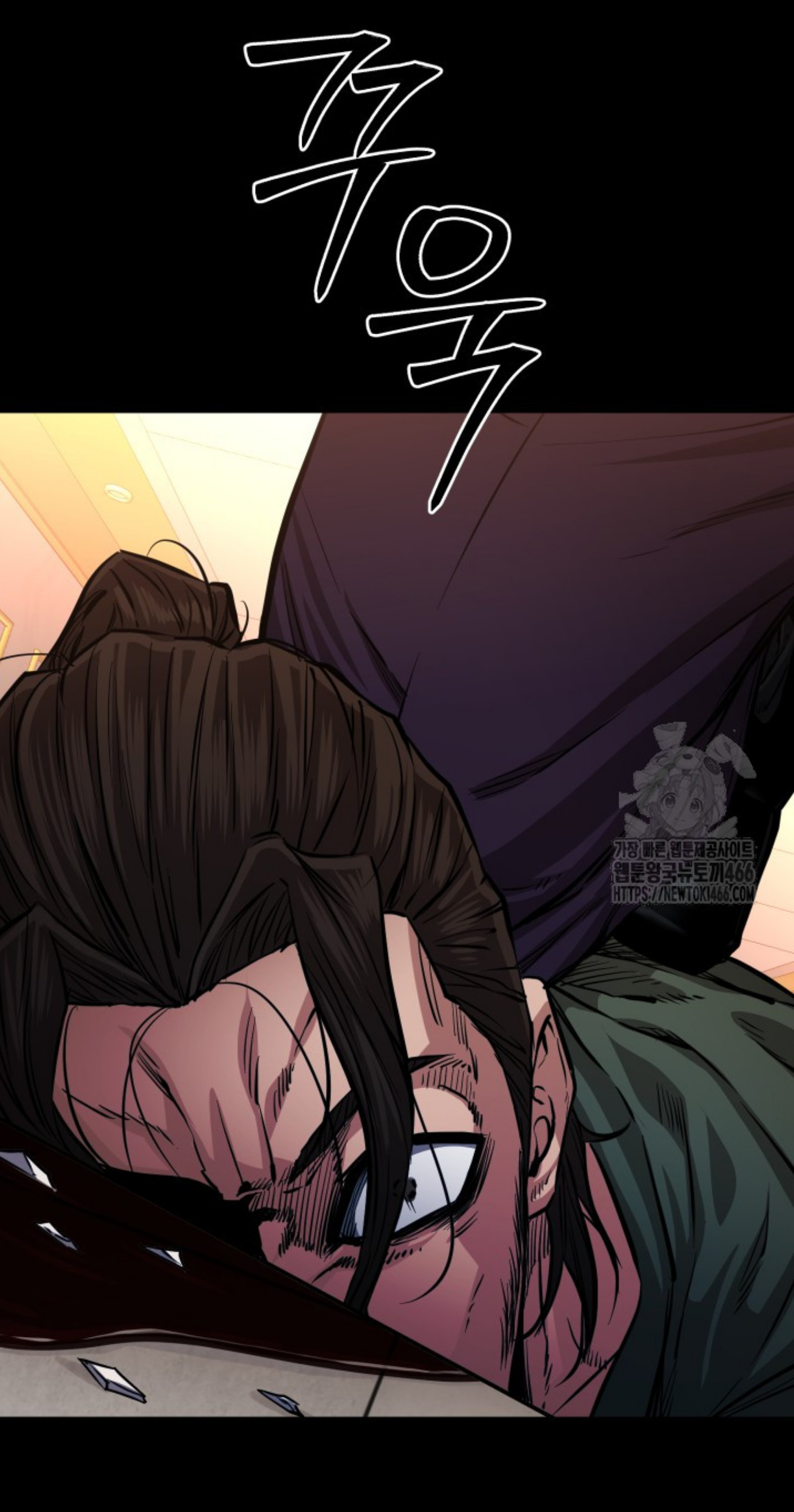 Blade of Retribution ดาบแห่งการลงทัณฑ์ ตอนที่ 54 page 94