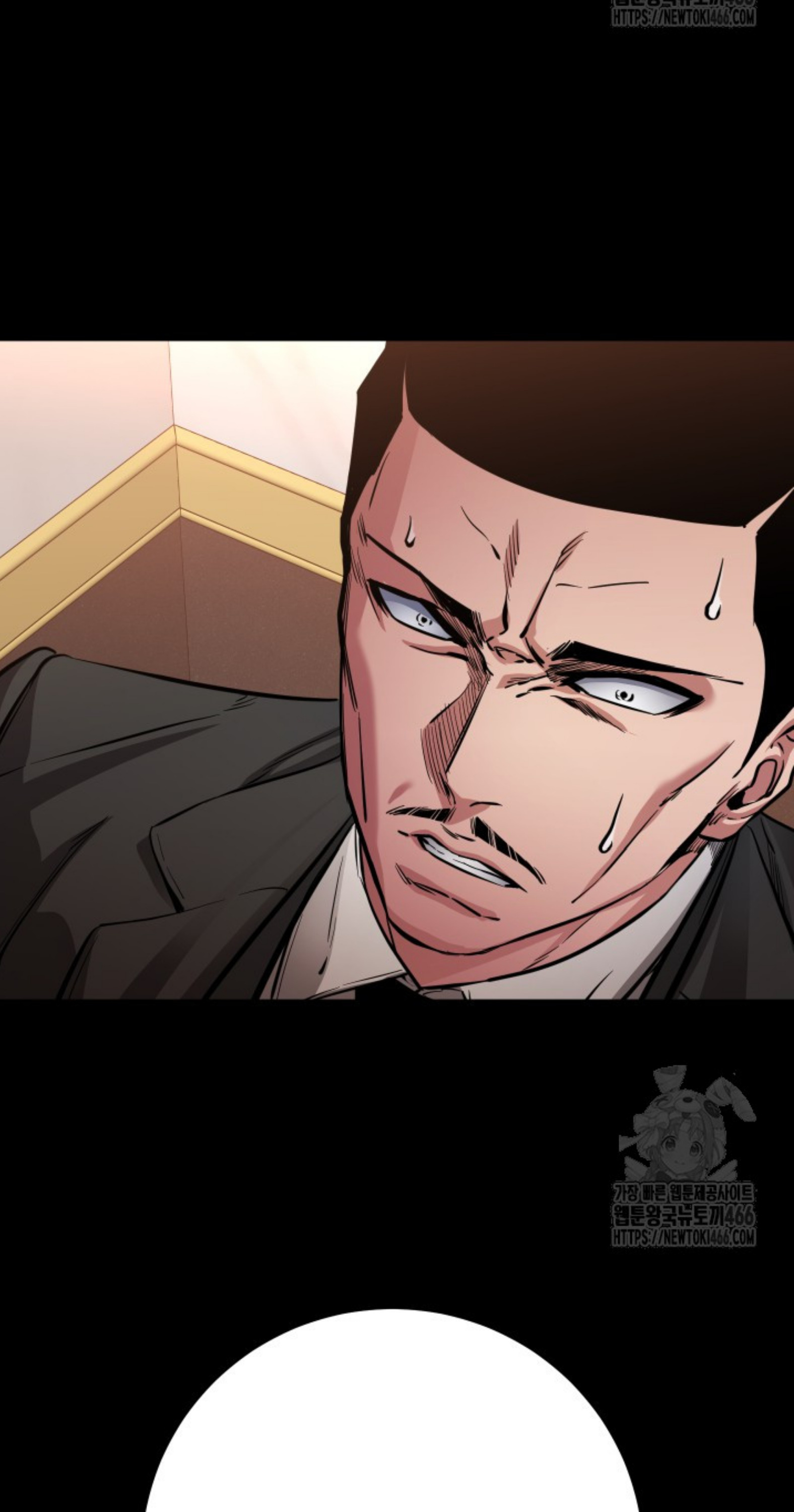 Blade of Retribution ดาบแห่งการลงทัณฑ์ ตอนที่ 54 page 97