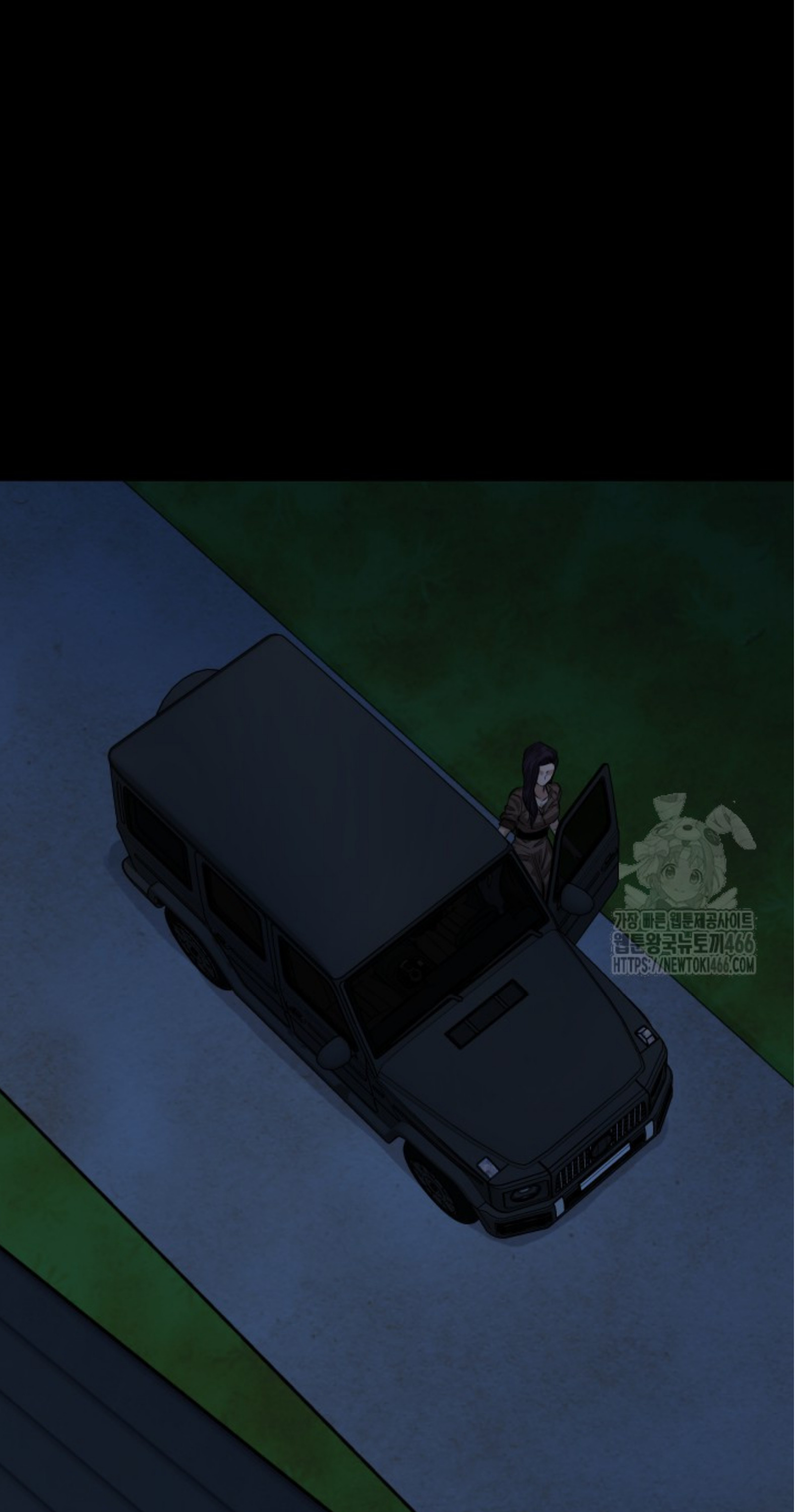 Blade of Retribution ดาบแห่งการลงทัณฑ์ ตอนที่ 54 page 100